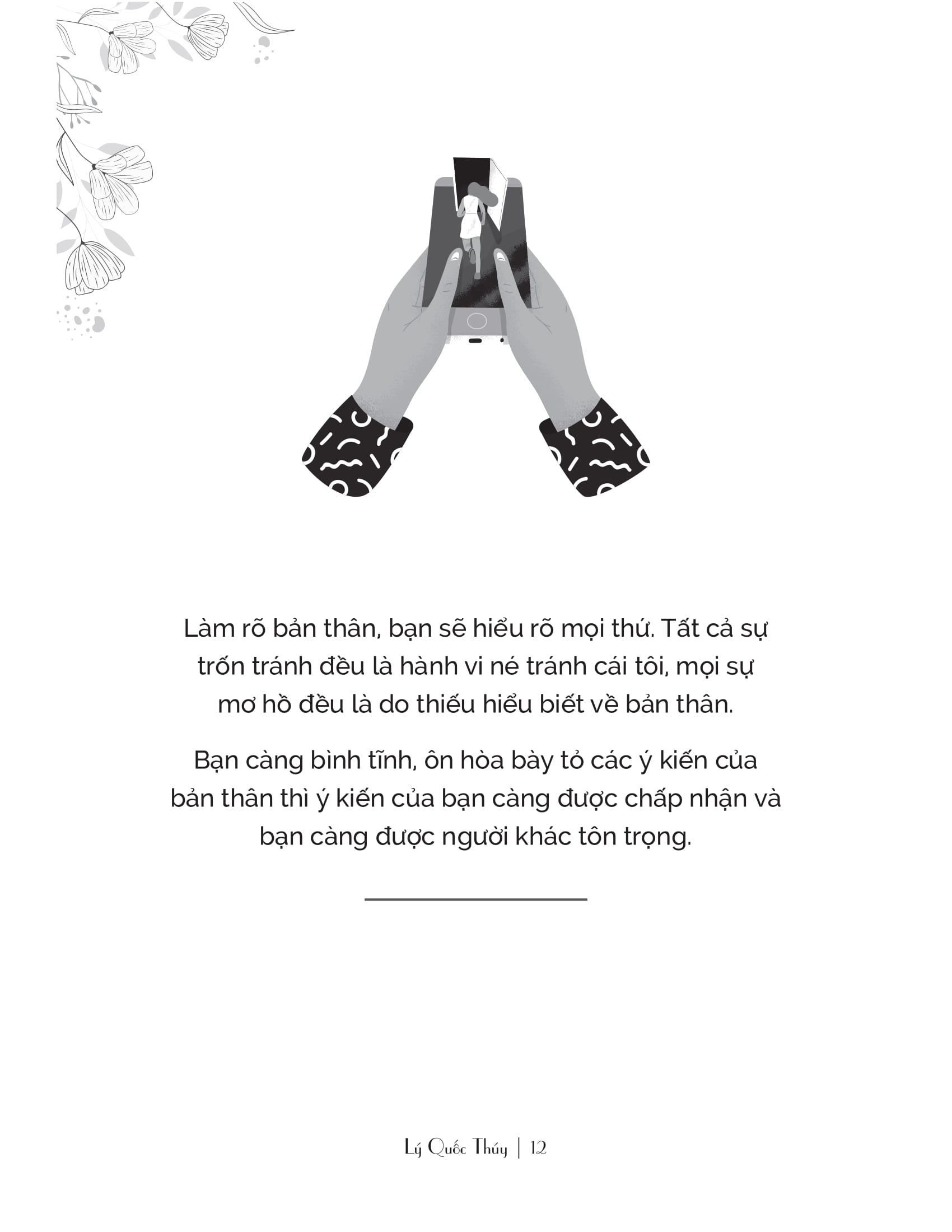 tôi cứ nghĩ chạy trốn, cuộc đời sẽ không tìm thấy tôi - Ảnh 7