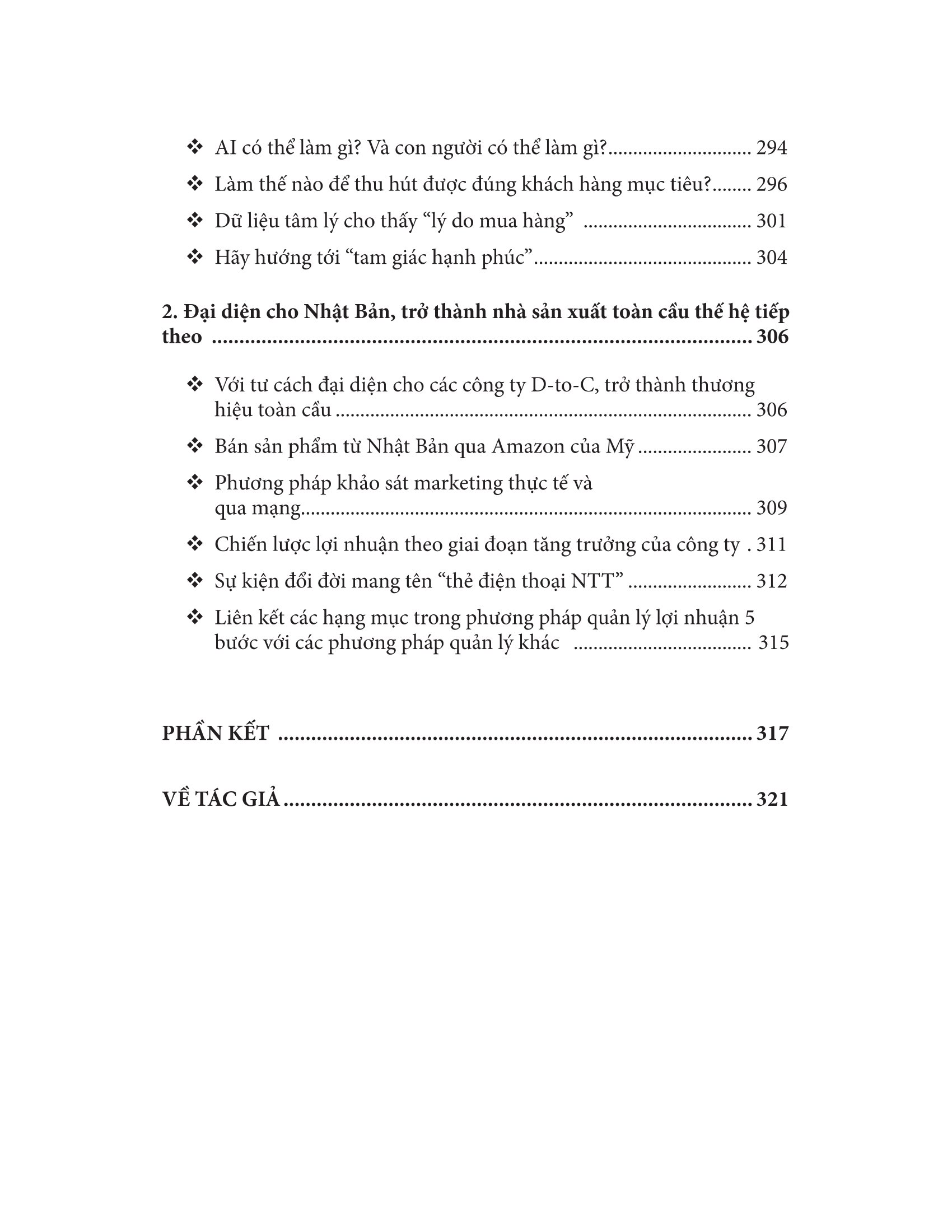 tối đa hoá lợi nhuận - bí quyết kinh doanh để đạt tỷ suất lợi nhuận 29% của tập đoàn kitanotatsujin - Ảnh 14