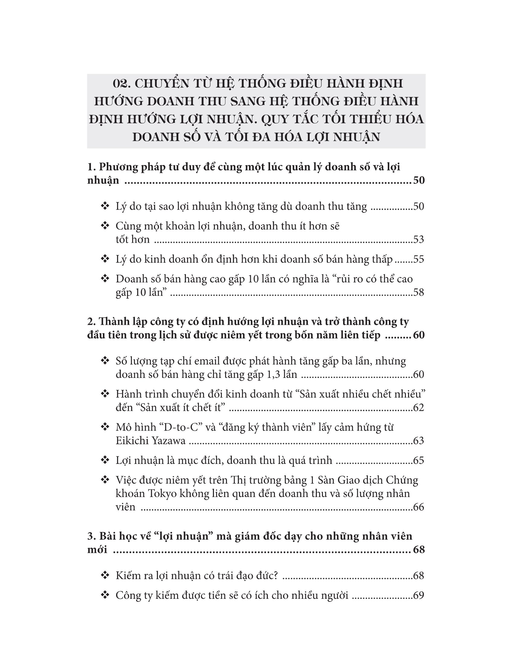 tối đa hoá lợi nhuận - bí quyết kinh doanh để đạt tỷ suất lợi nhuận 29% của tập đoàn kitanotatsujin - Ảnh 7