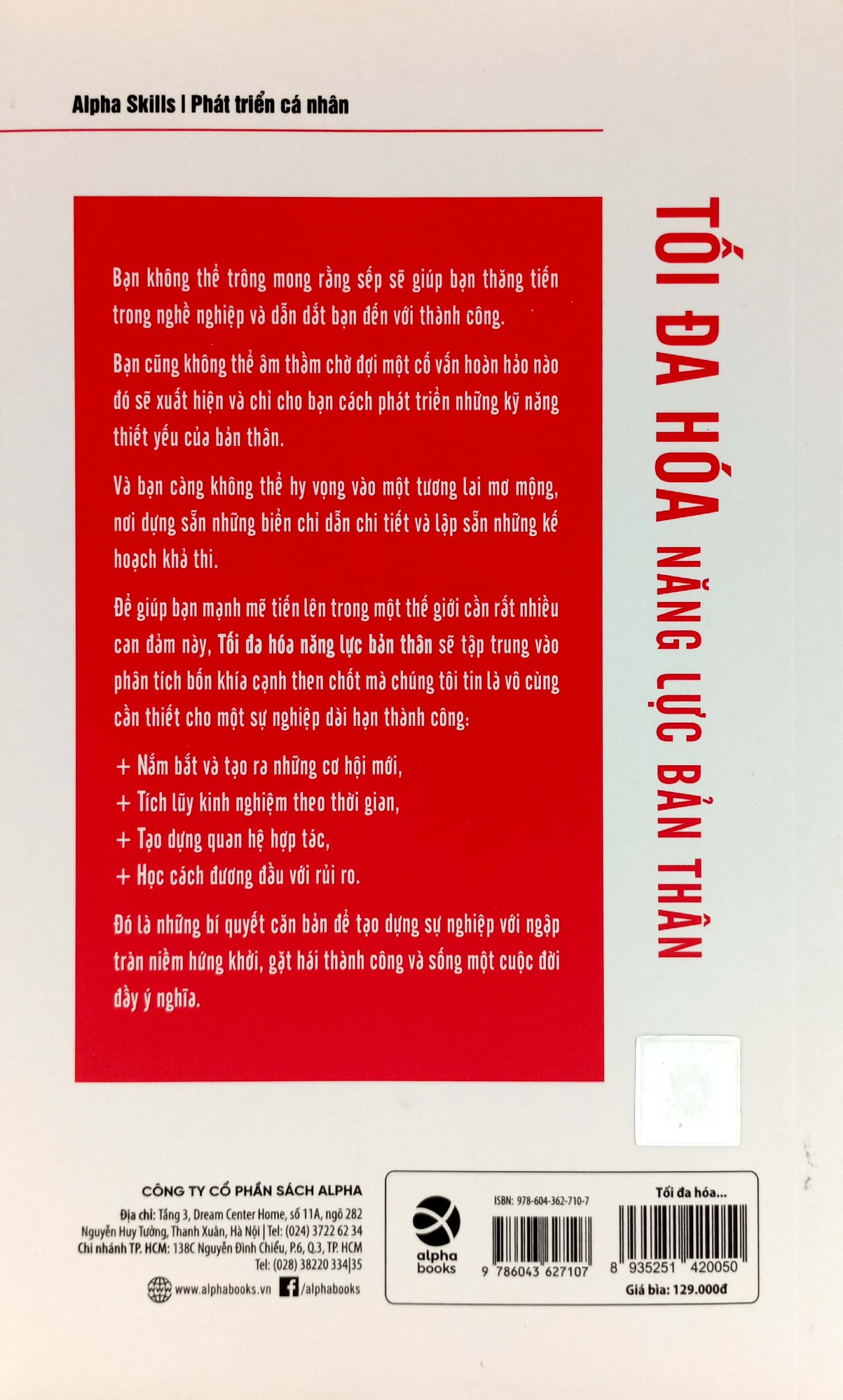 tối đa hóa năng lực bản thân (tái bản 2023) - Ảnh 6