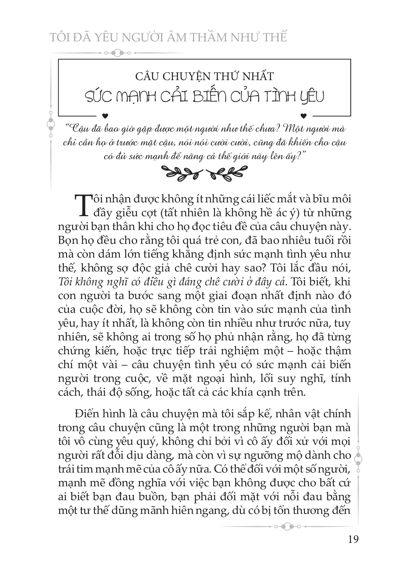 tôi đã yêu người âm thầm như thế - Ảnh 4