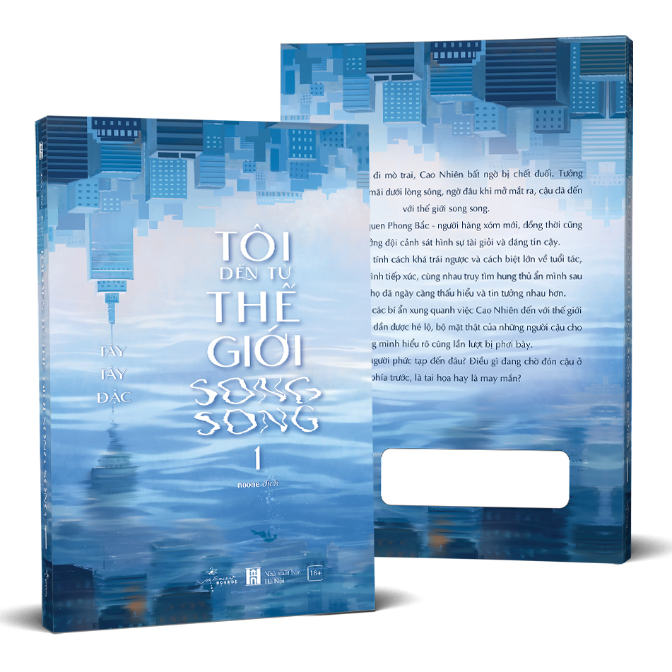 tôi đến từ thế giới song song - tập 1 - tặng kèm postcard 2 mặt bồi cứng + bookmark 2 mặt bồi cứng - Ảnh 2