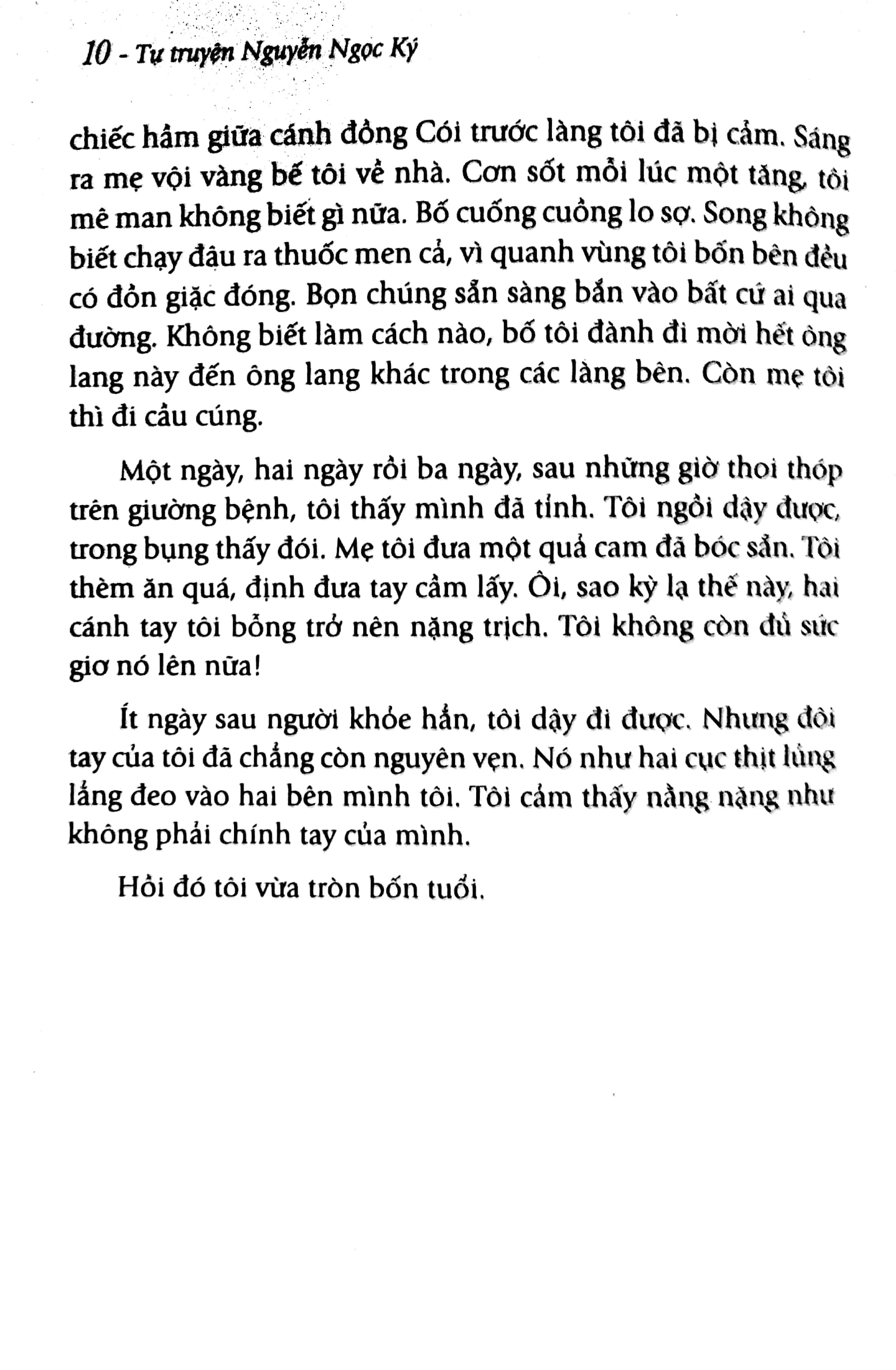 tôi đi học - nguyễn ngọc ký - Ảnh 3