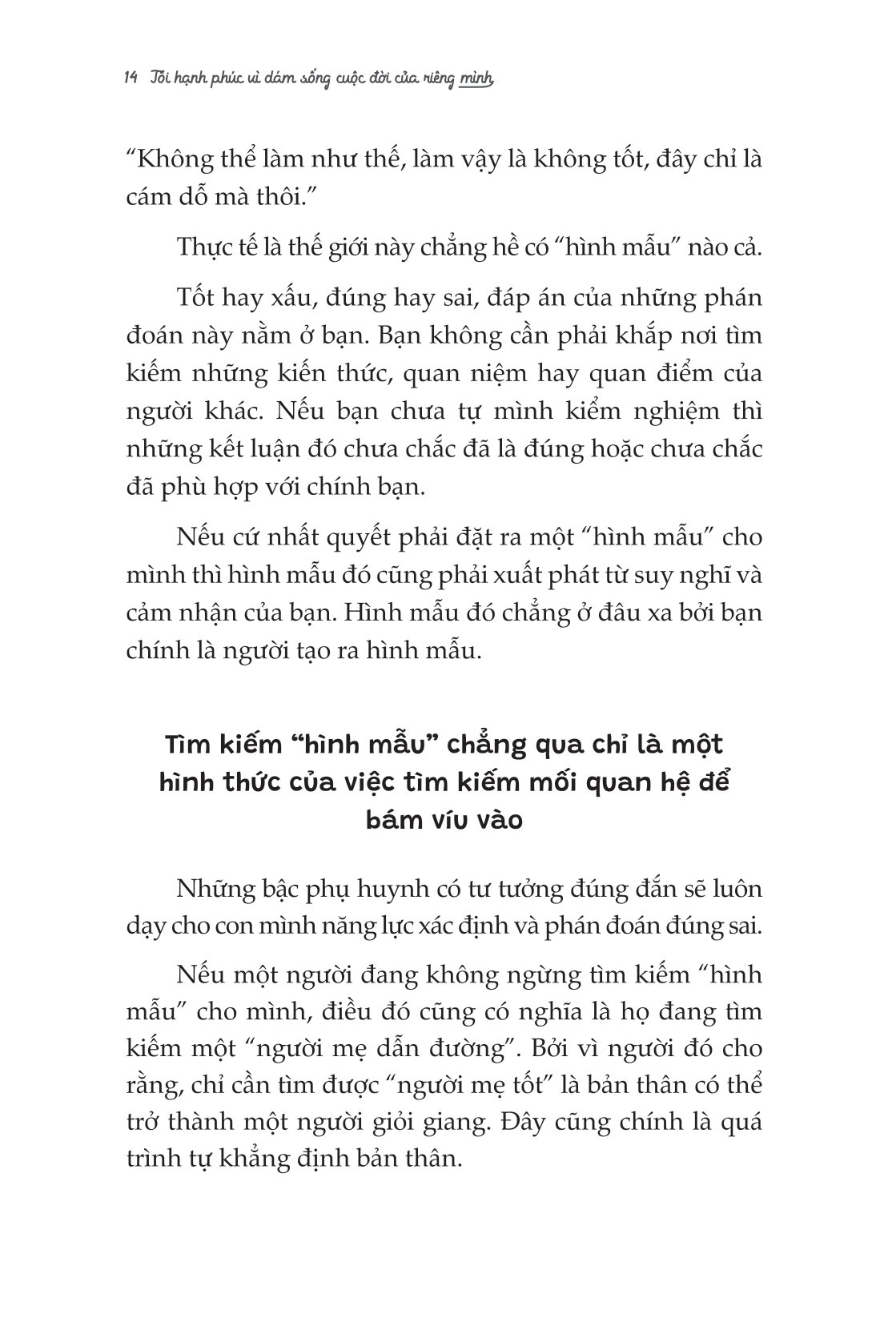 tôi hạnh phúc vì dám sống cuộc đời của riêng mình - Ảnh 16