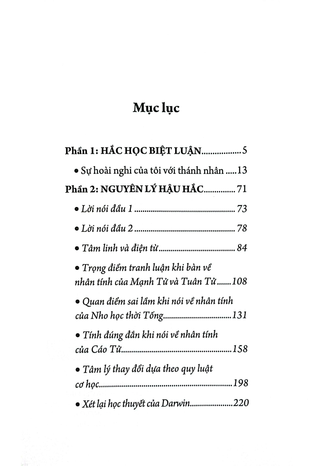 tôi hoài nghi các thánh nhân - Ảnh 3