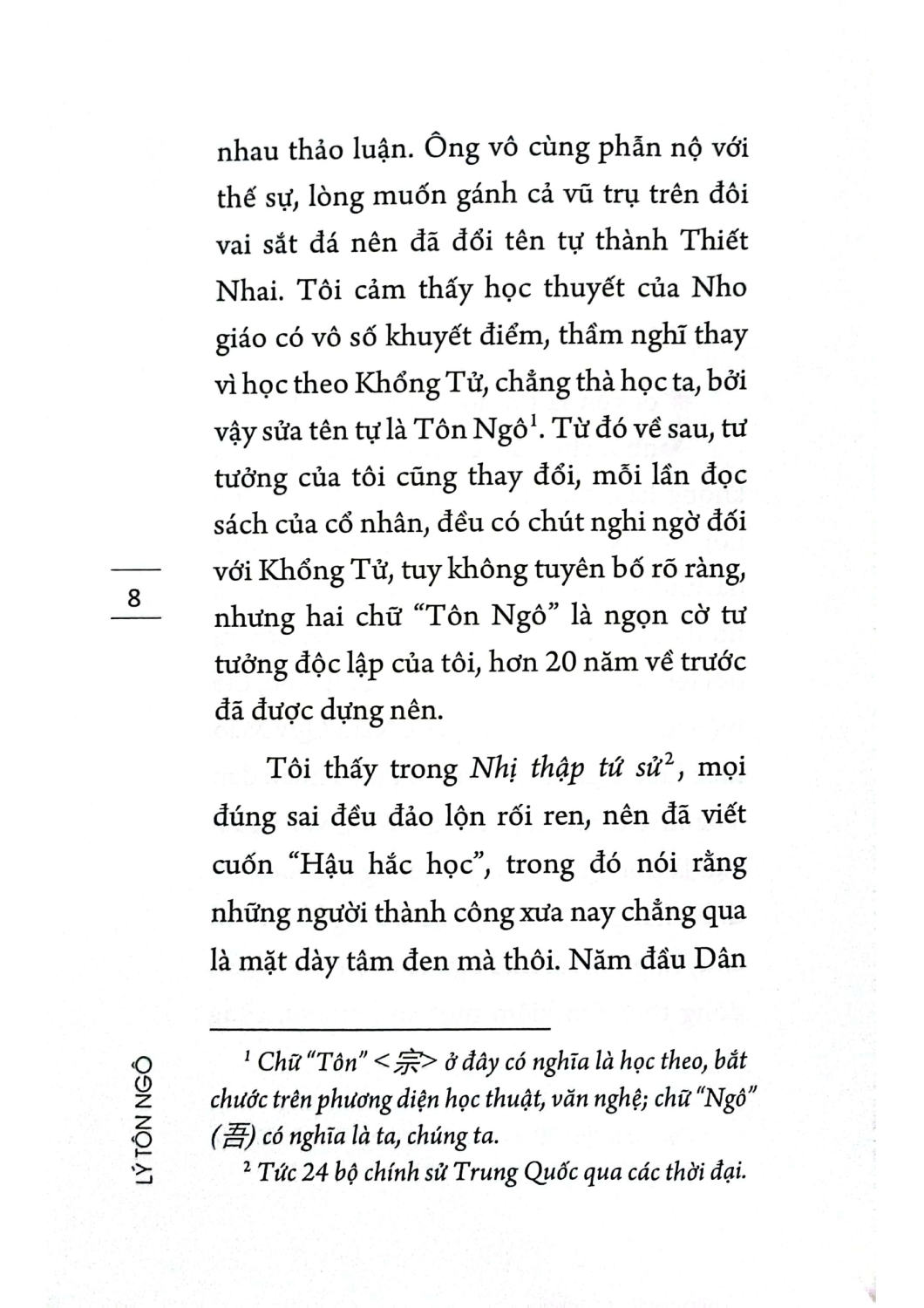 tôi hoài nghi các thánh nhân - Ảnh 5
