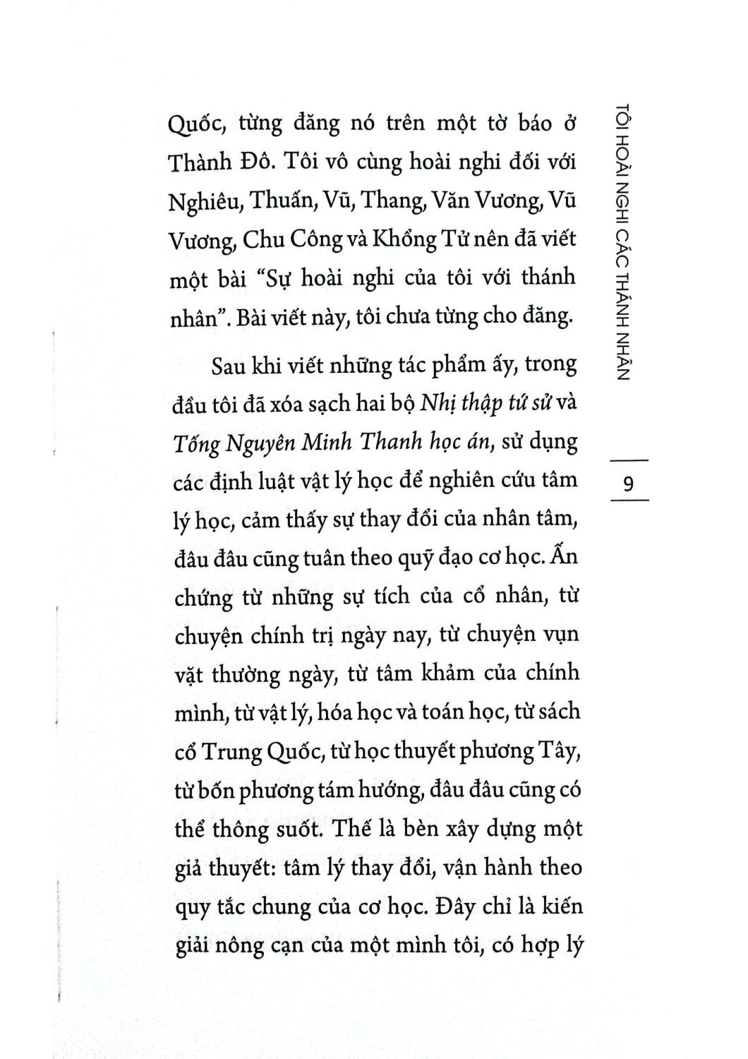 tôi hoài nghi các thánh nhân - Ảnh 6