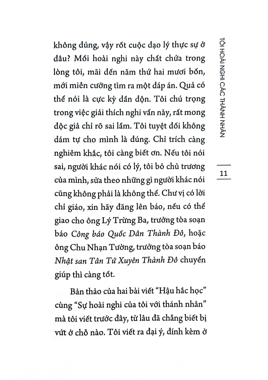 tôi hoài nghi các thánh nhân - Ảnh 8