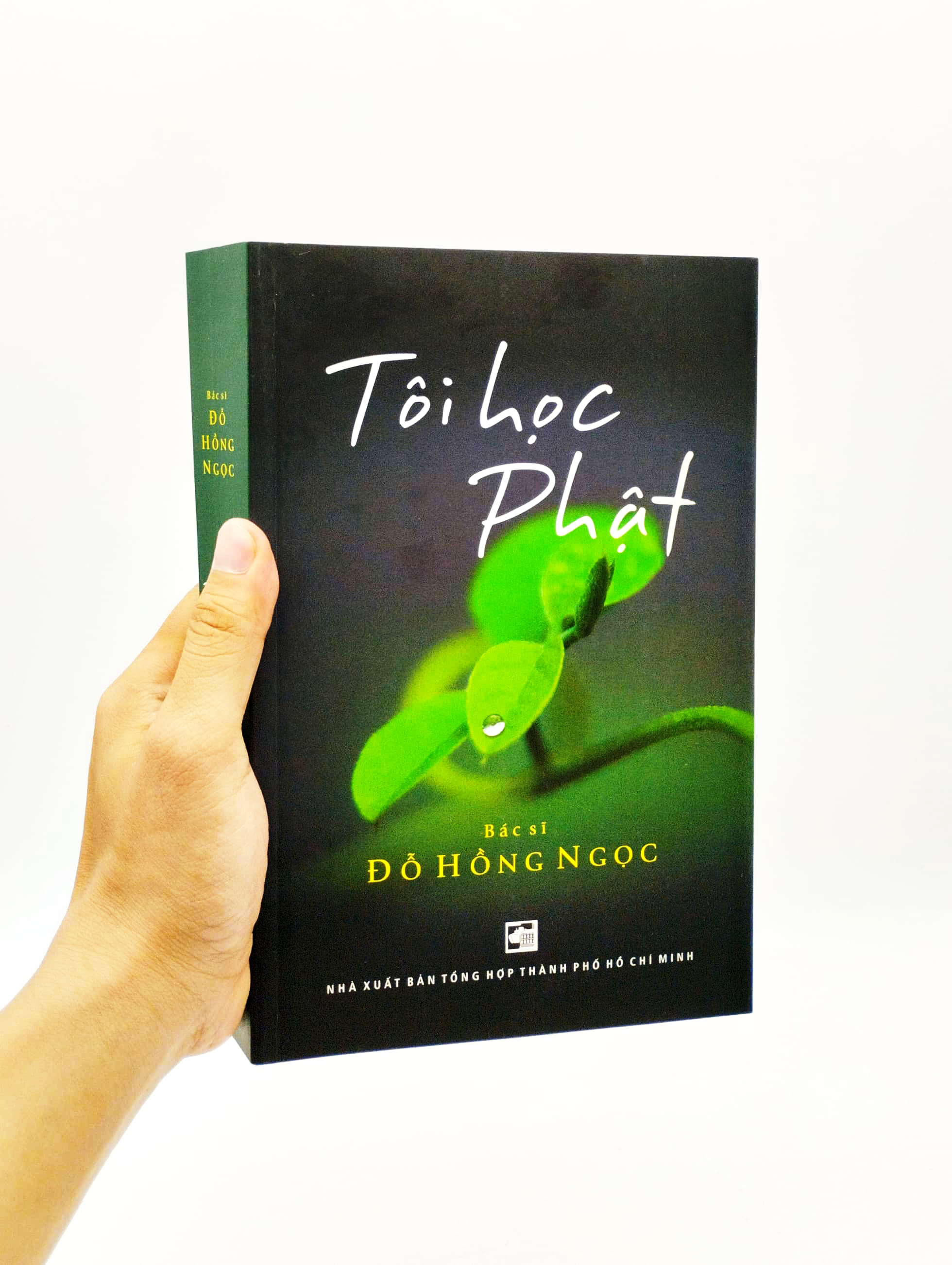 tôi học phật - Ảnh 7