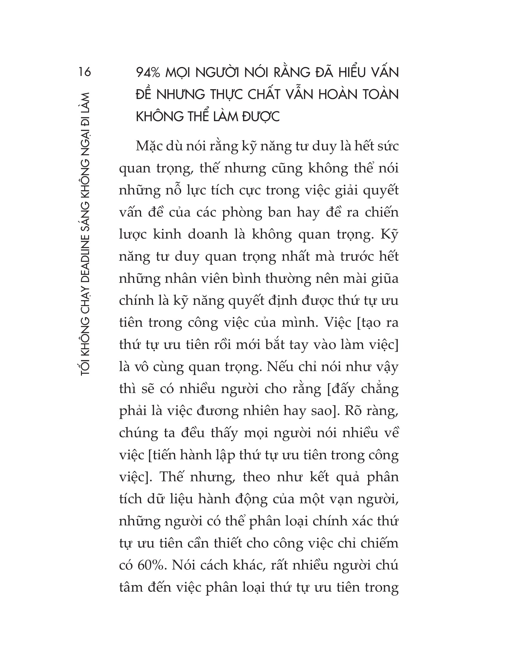 tối không chạy deadline, sáng không ngại đi làm - Ảnh 16