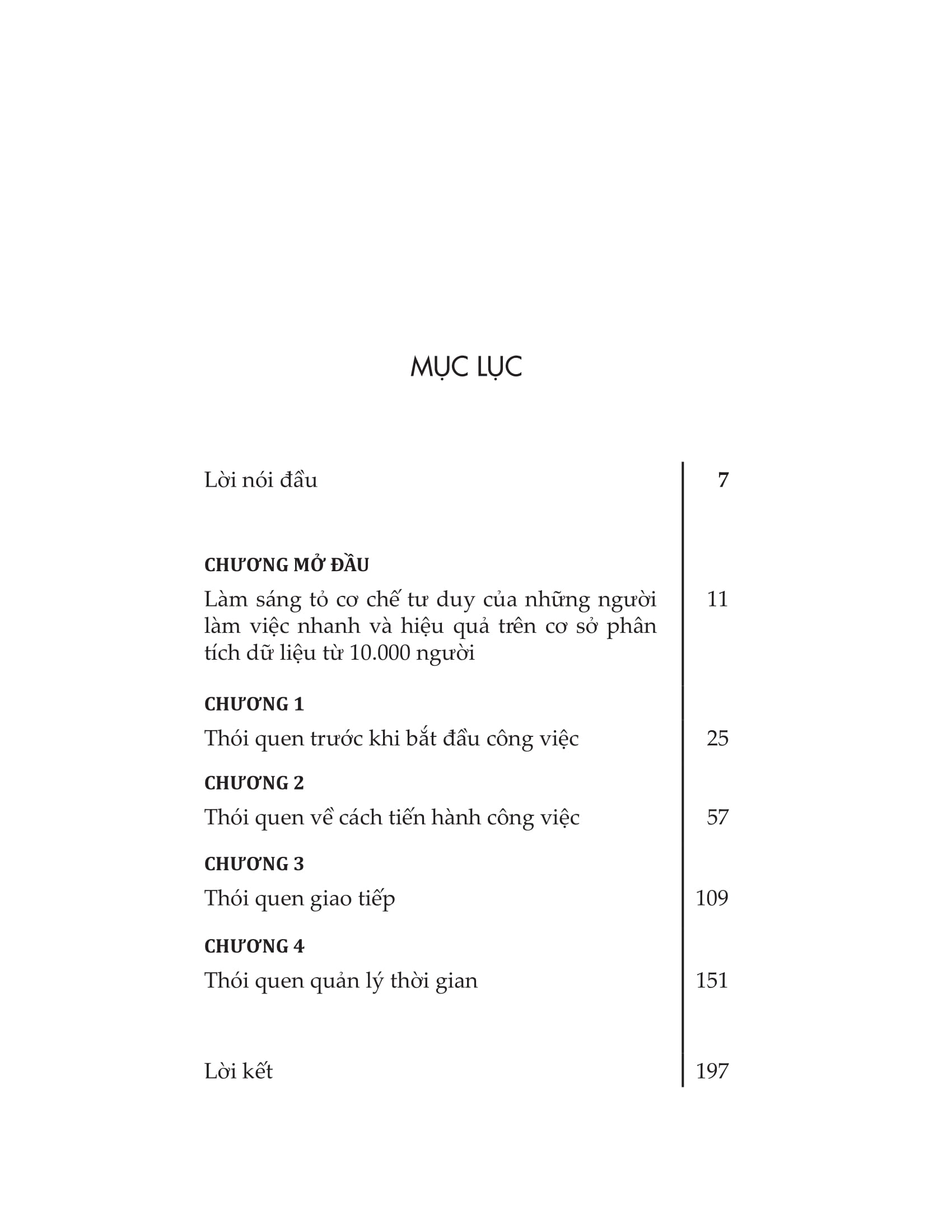 tối không chạy deadline, sáng không ngại đi làm - Ảnh 5