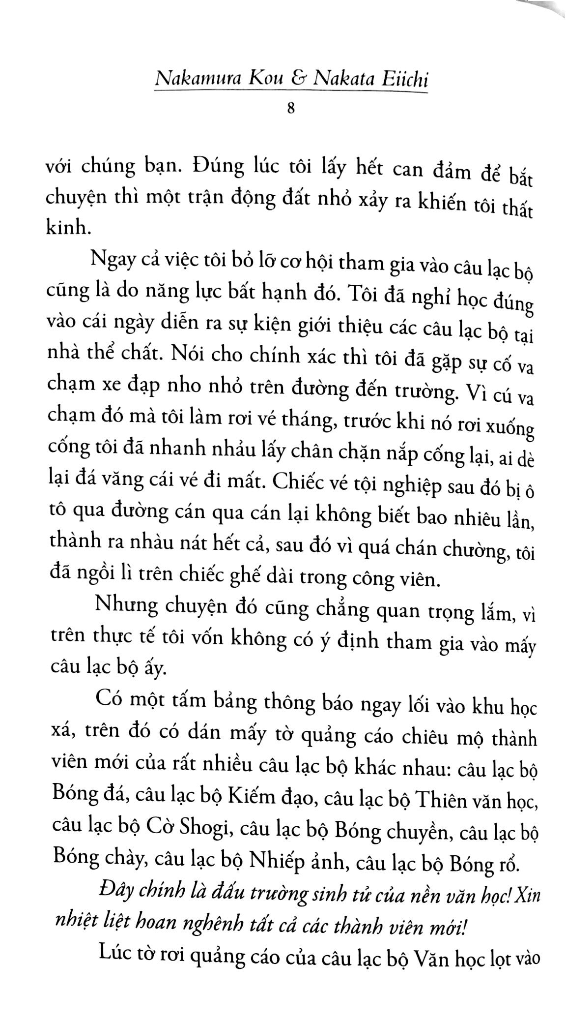 tôi không thể viết tiểu thuyết - Ảnh 5