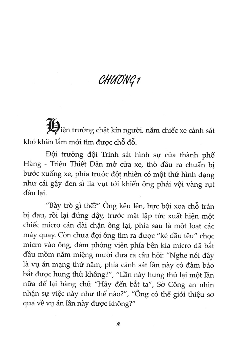 tội lỗi không chứng cứ (tái bản 2023) - Ảnh 2