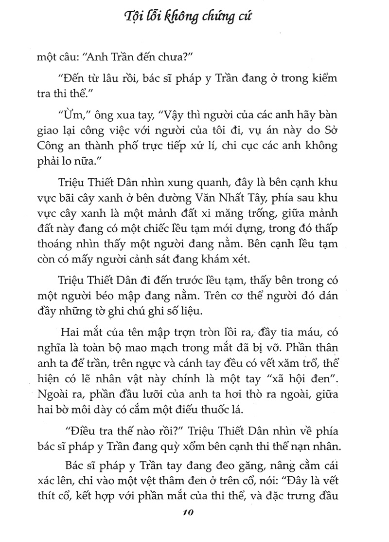 tội lỗi không chứng cứ (tái bản 2023) - Ảnh 4