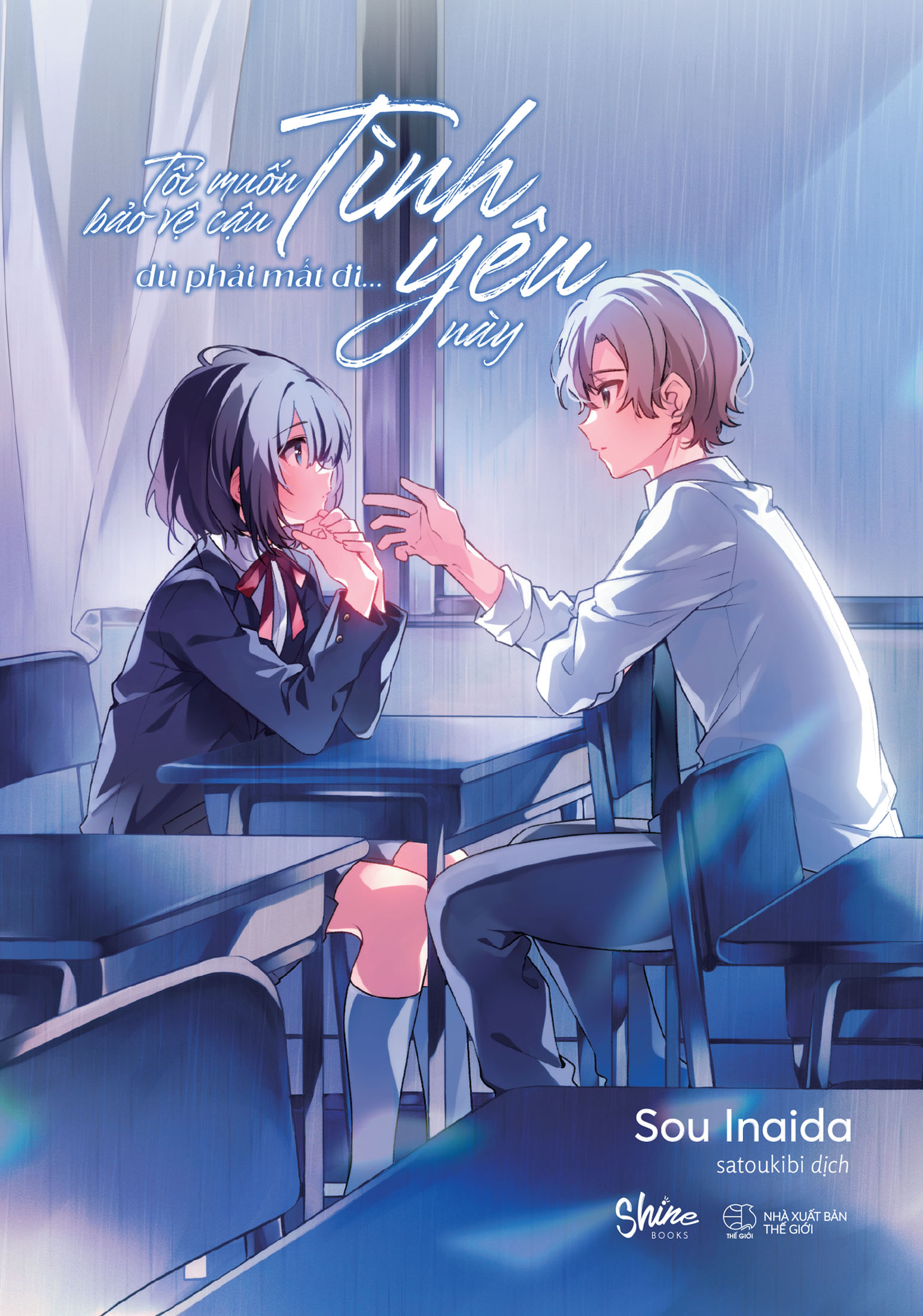 tôi muốn bảo vệ cậu dù phải mất đi... tình yêu này - Ảnh 2