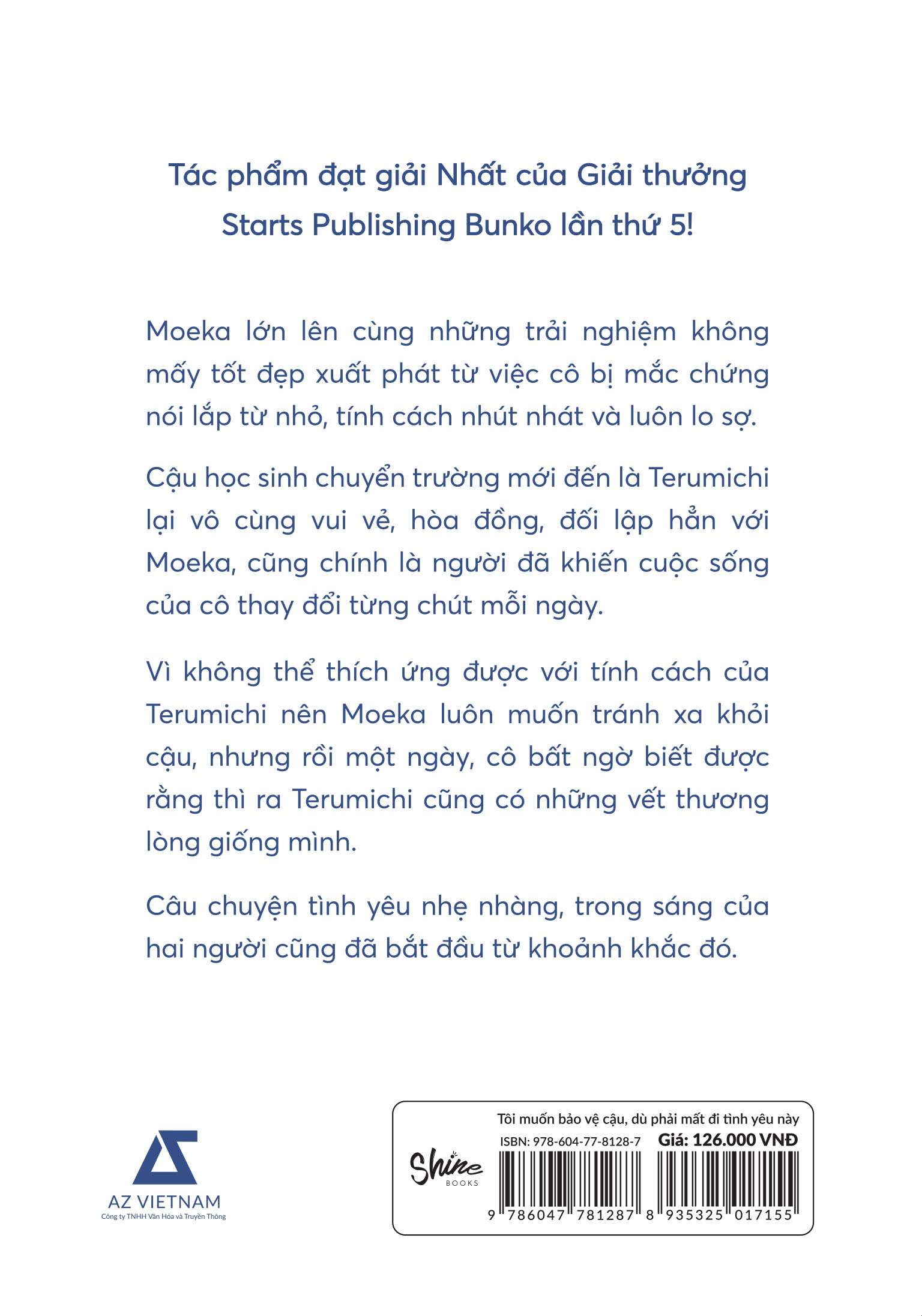 tôi muốn bảo vệ cậu dù phải mất đi... tình yêu này - Ảnh 3
