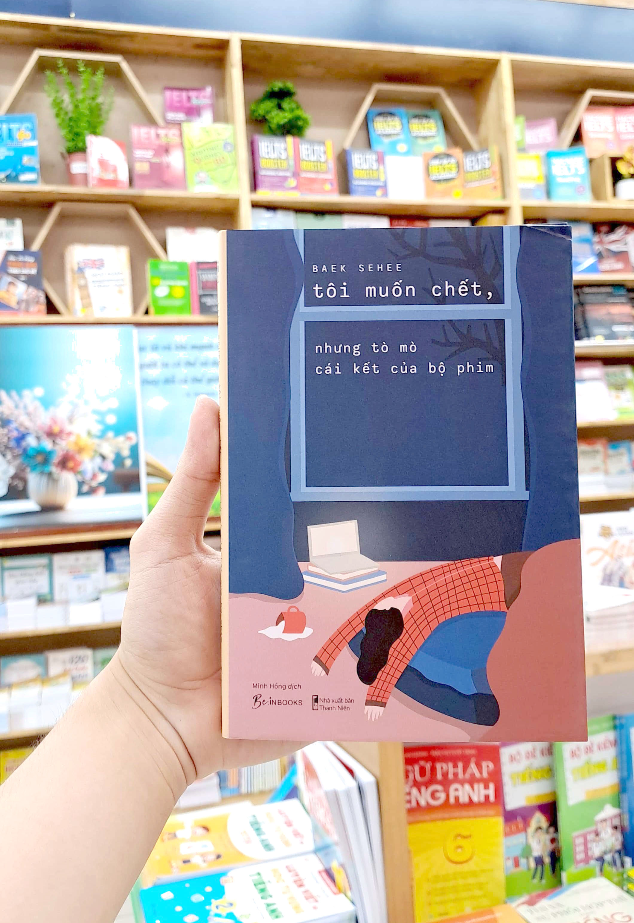 tôi muốn chết, nhưng tò mò cái kết của bộ phim - Ảnh 8