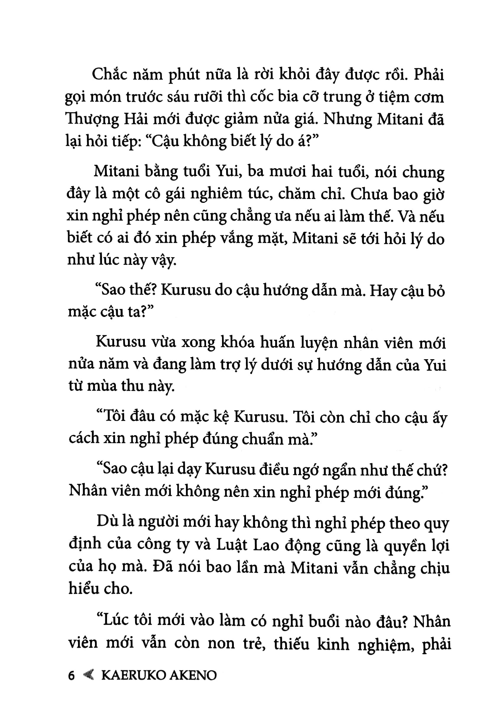 tôi muốn tan làm đúng giờ - Ảnh 5