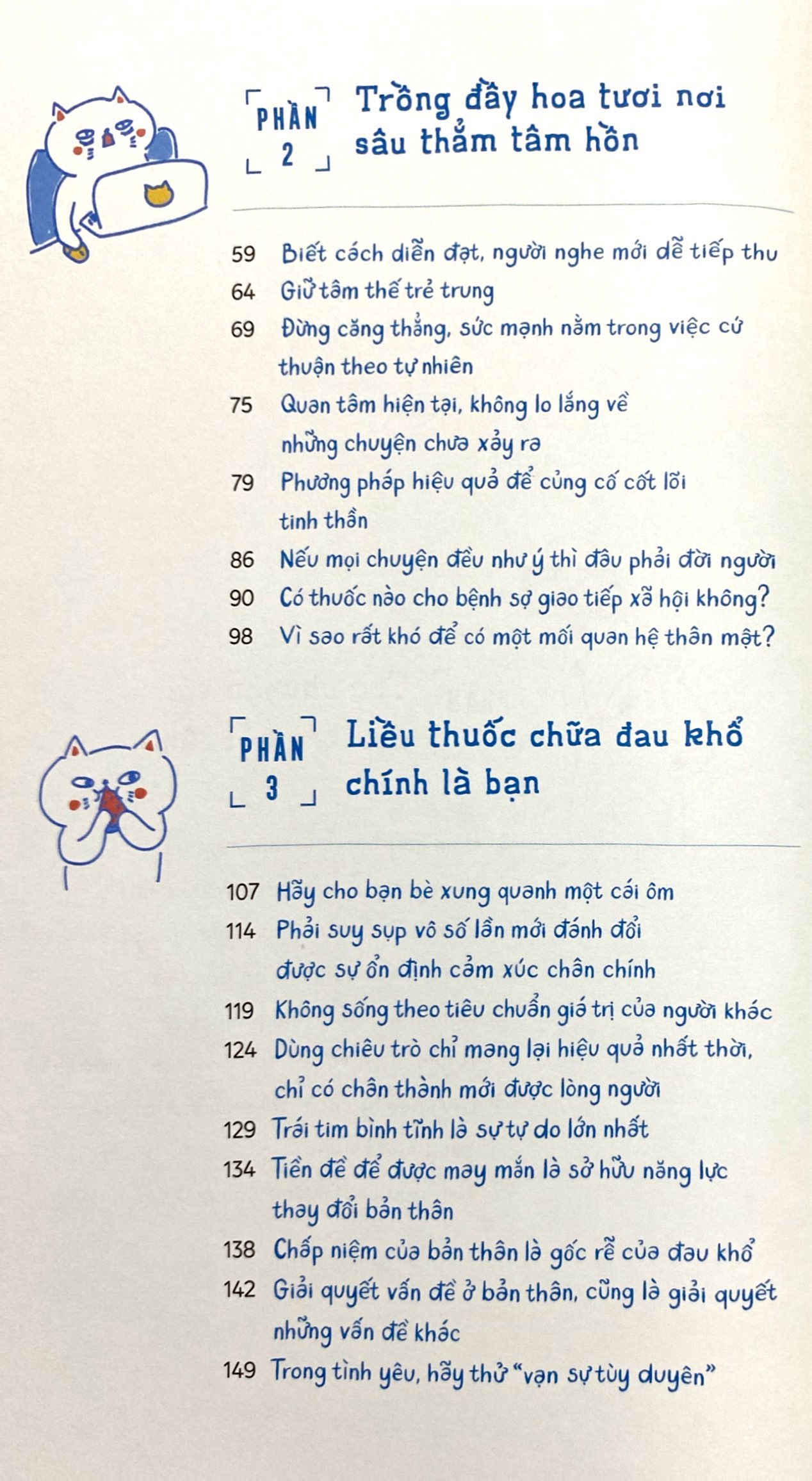 tôi ngày càng yêu thích bản thân - Ảnh 5