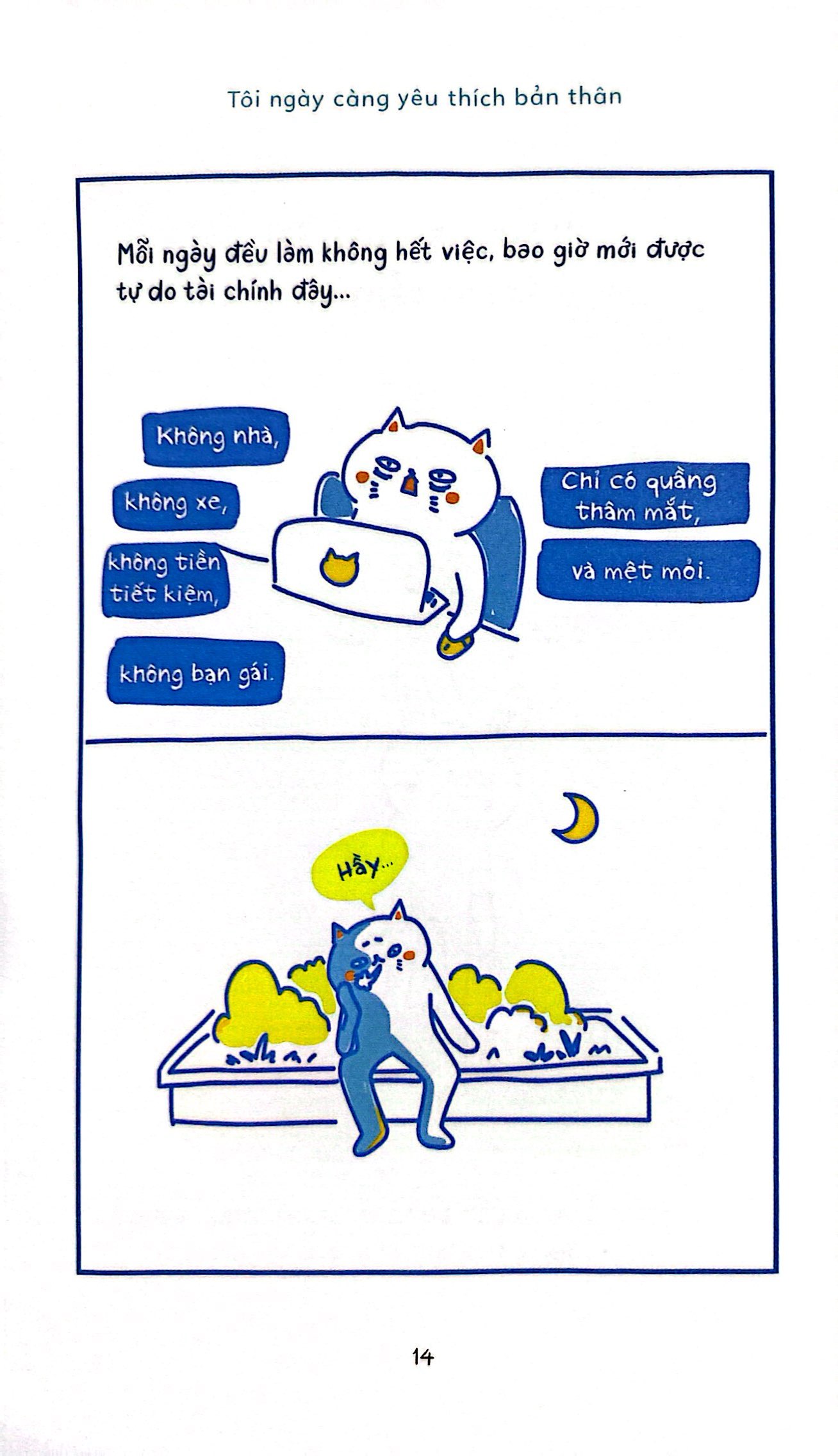 tôi ngày càng yêu thích bản thân - Ảnh 9