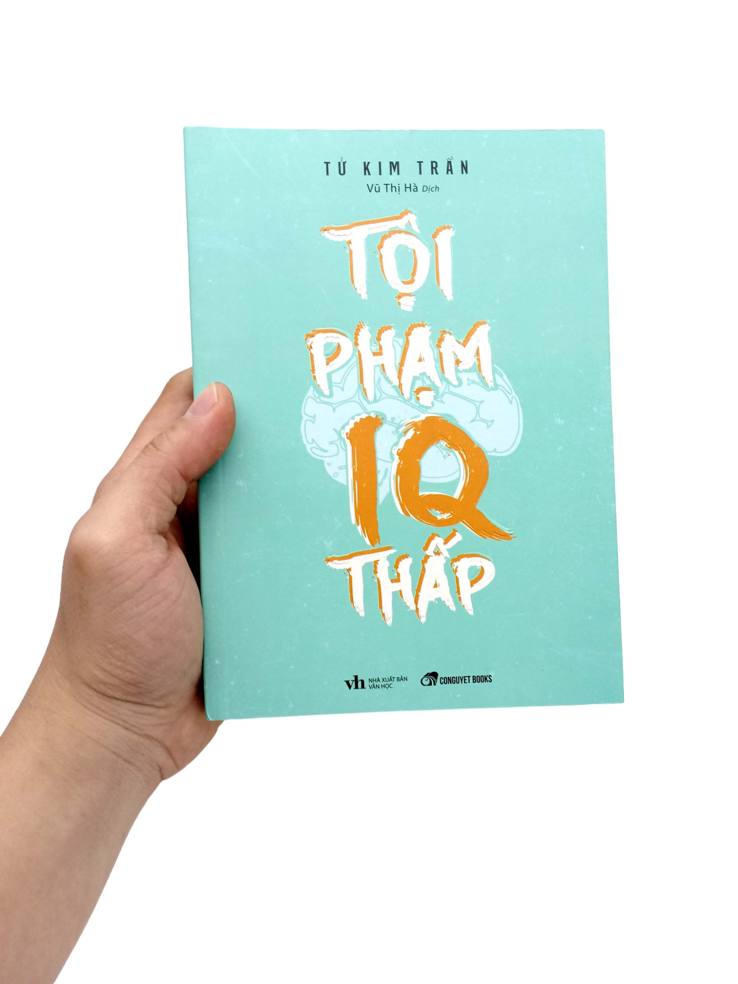 tội phạm iq thấp (tái bản 2023) - Ảnh 8