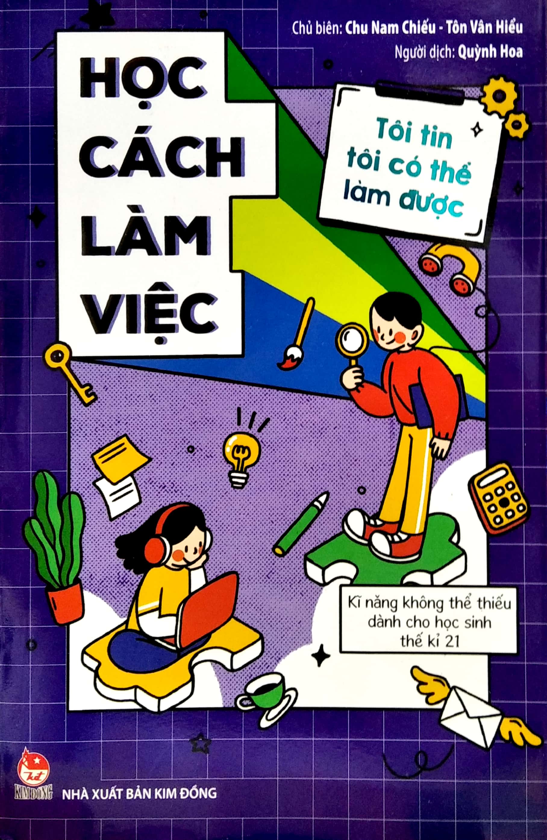 tôi tin tôi có thể làm được - học cách làm việc (tái bản 2020) - Ảnh 3