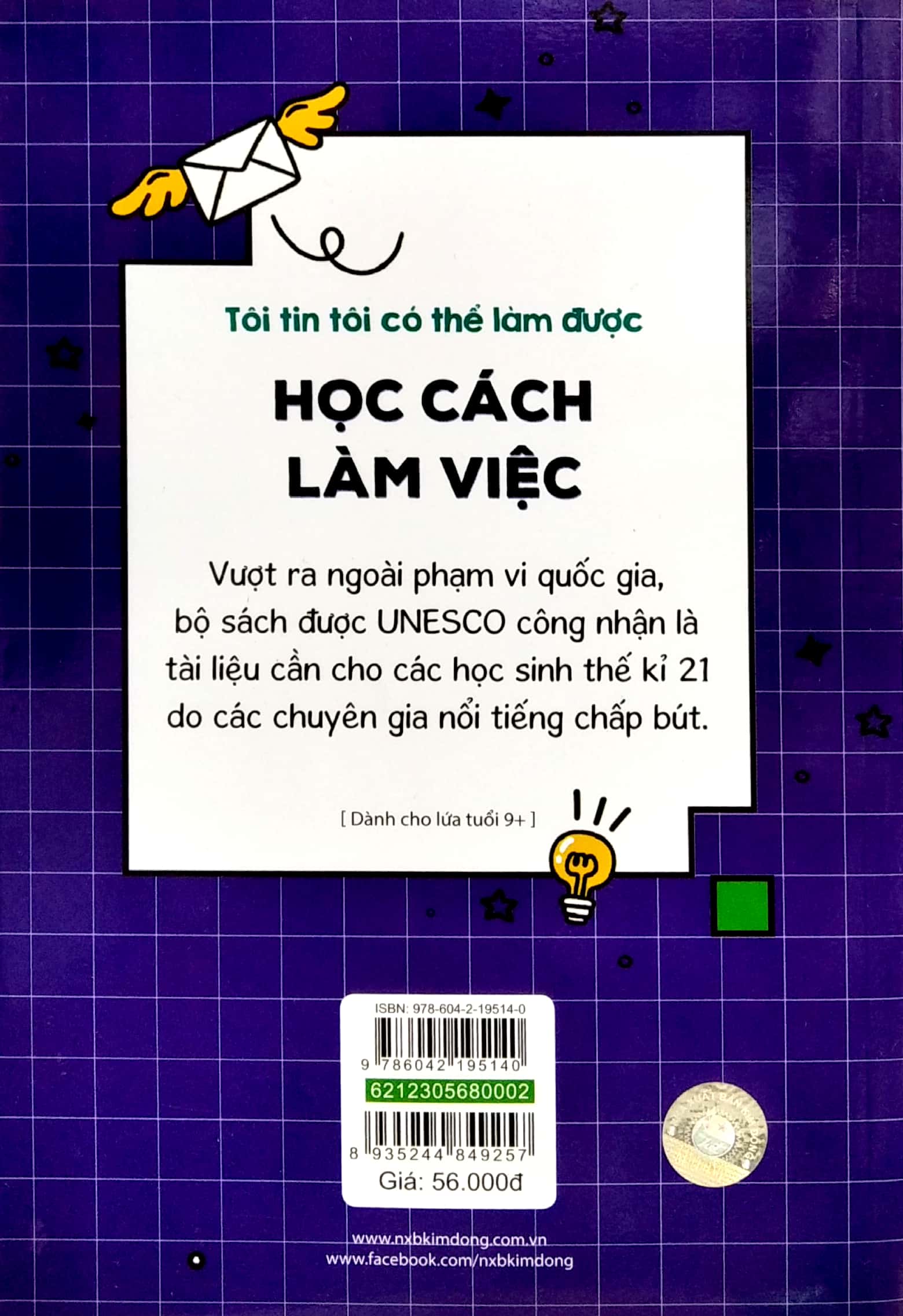 tôi tin tôi có thể làm được - học cách làm việc (tái bản 2020) - Ảnh 7