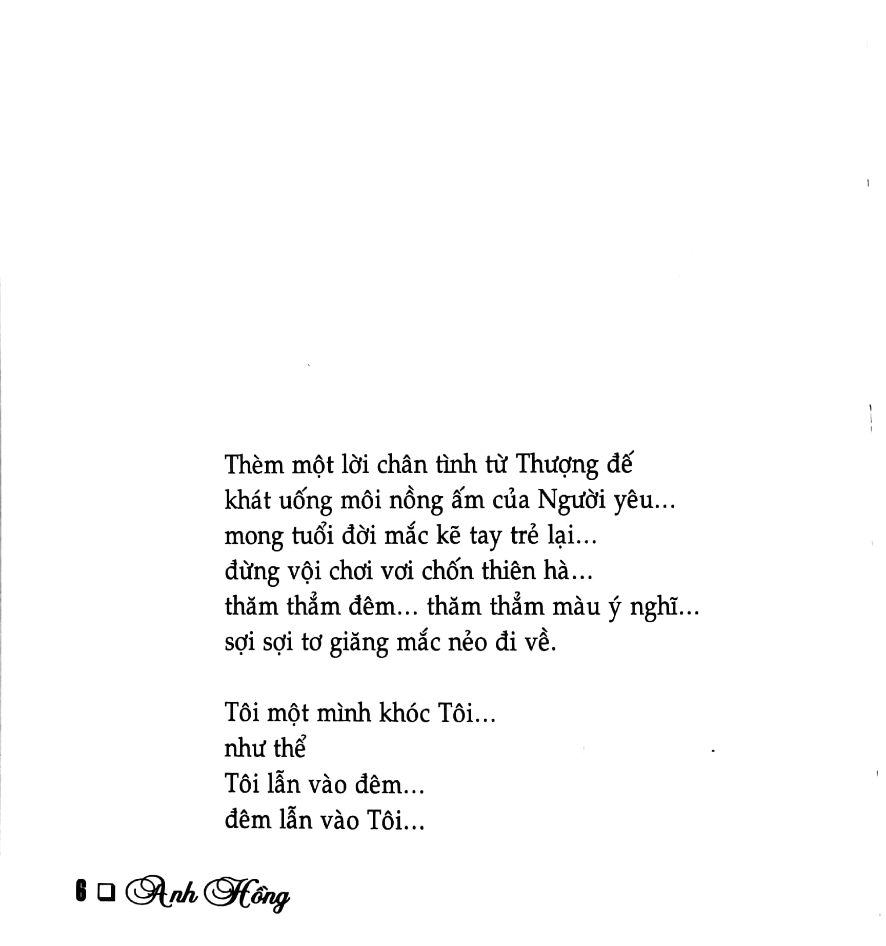 tôi và đêm, và … - Ảnh 5