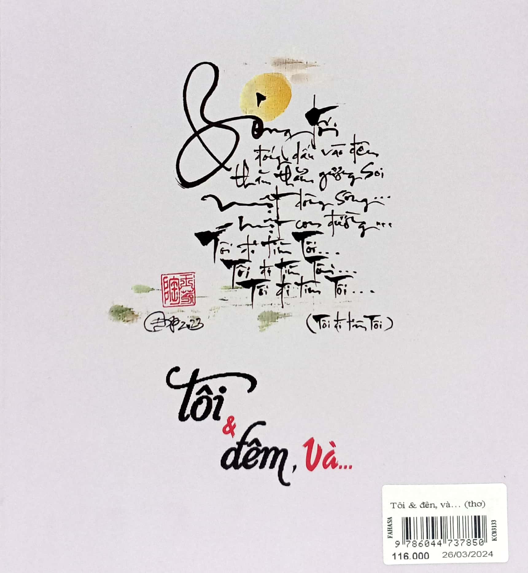 tôi và đêm, và … - Ảnh 6