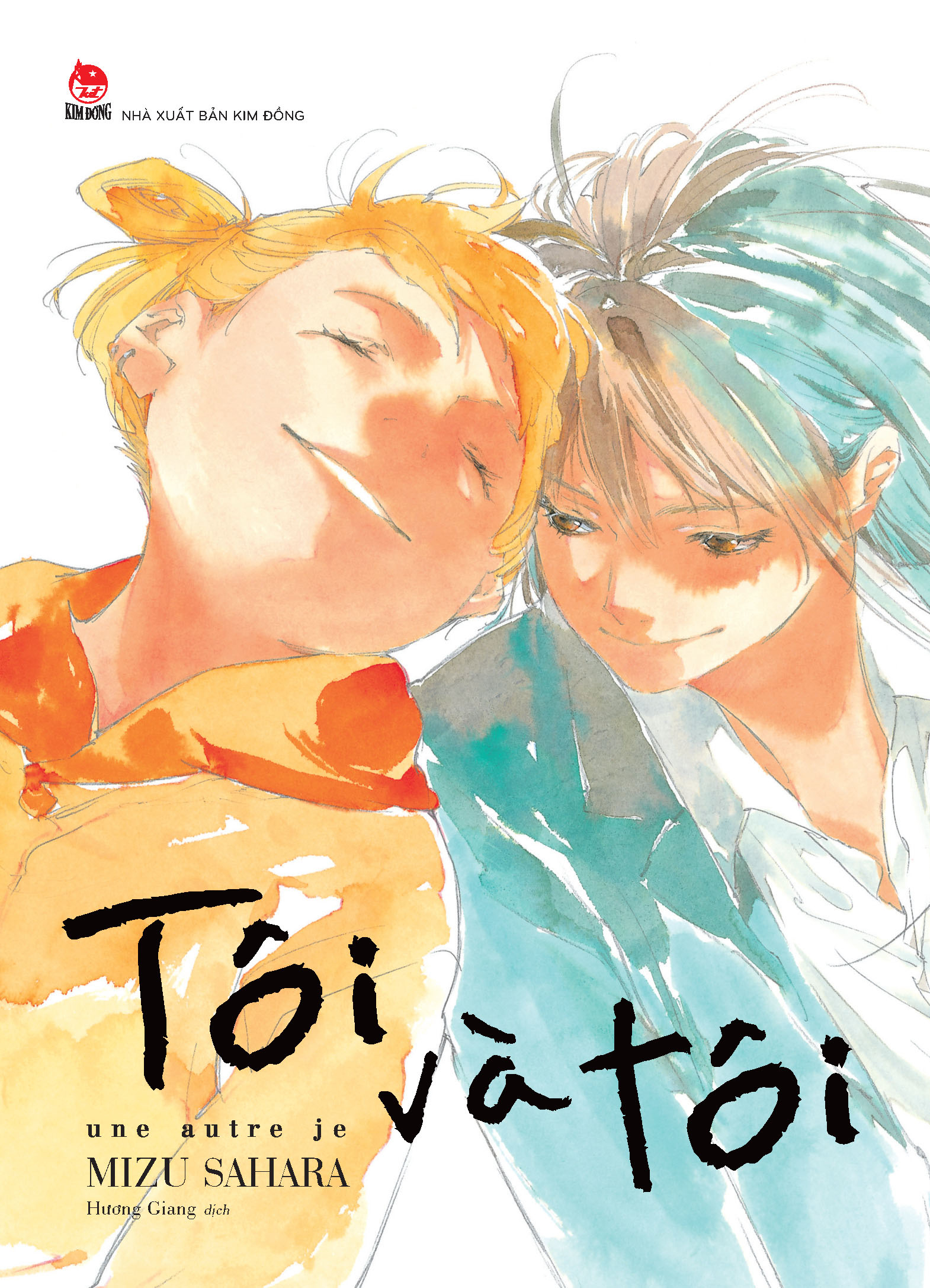 tôi và tôi - Ảnh 2