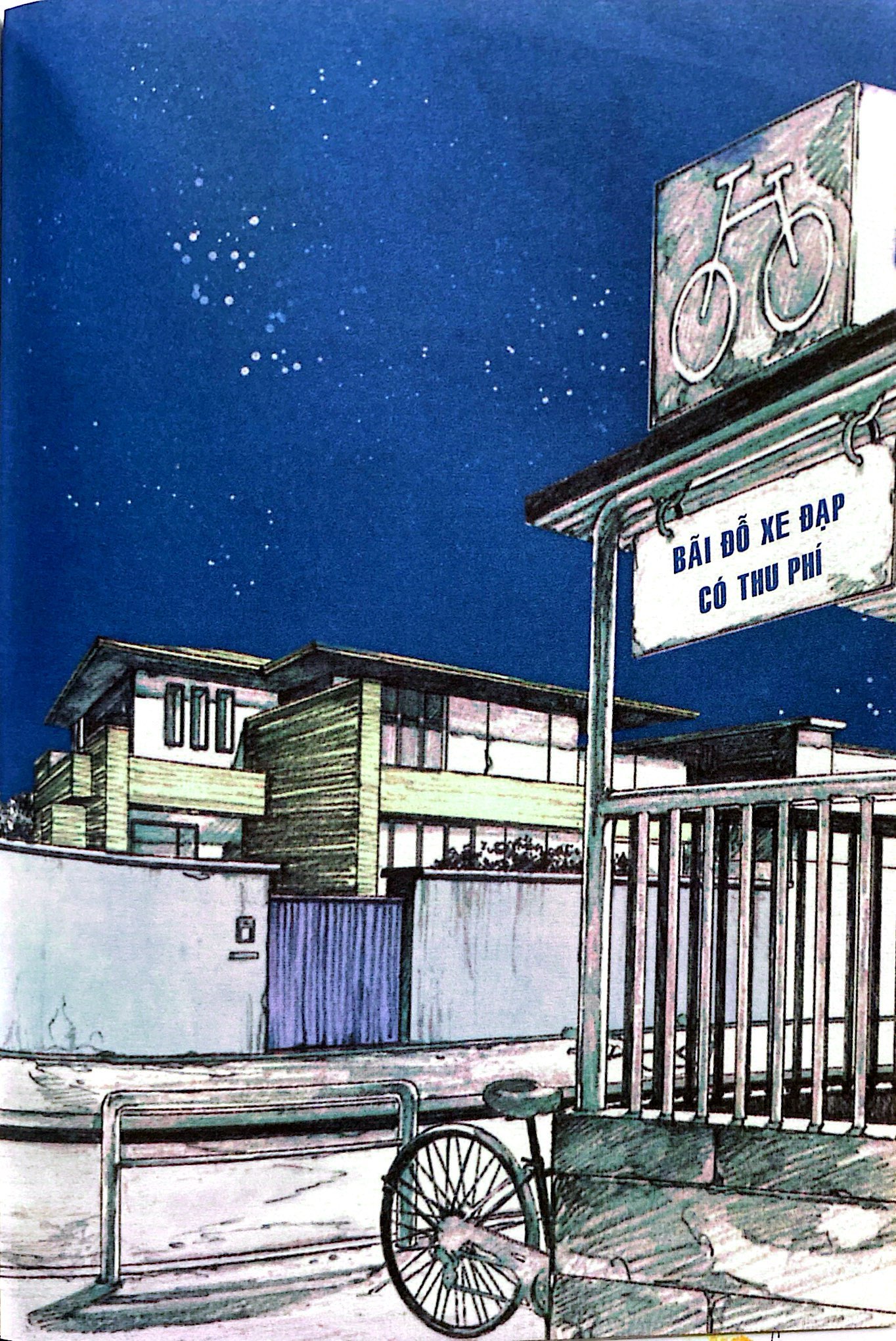 tôi và tôi - Ảnh 4