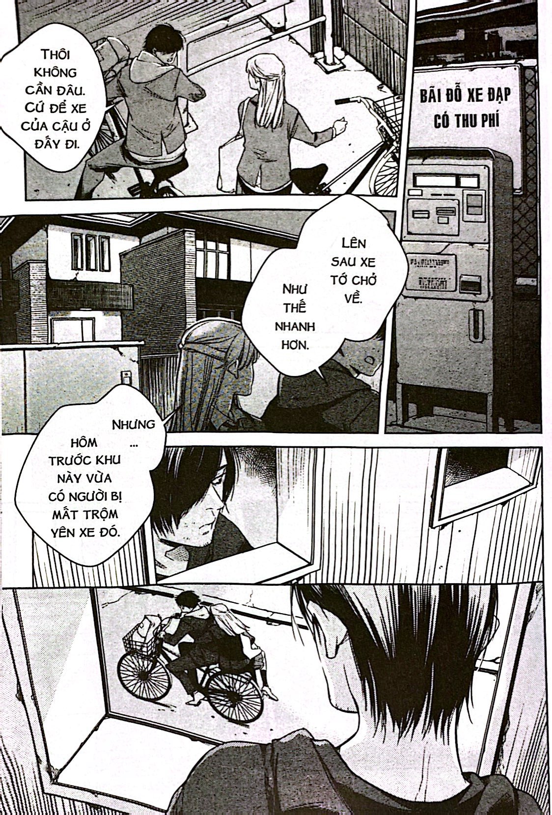 tôi và tôi - Ảnh 5