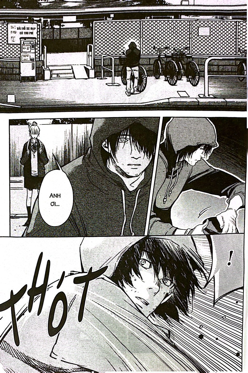 tôi và tôi - Ảnh 7