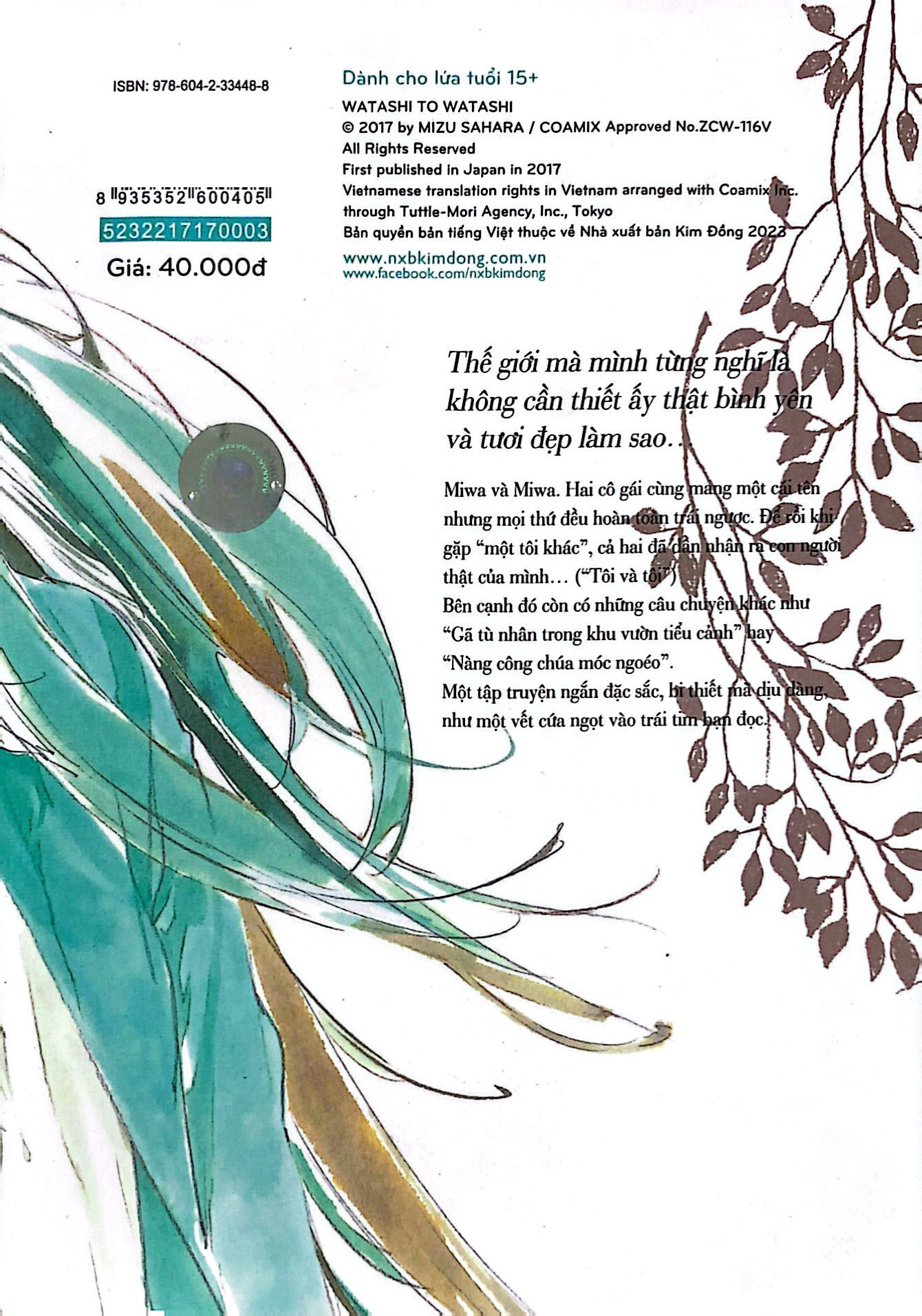 tôi và tôi - Ảnh 8