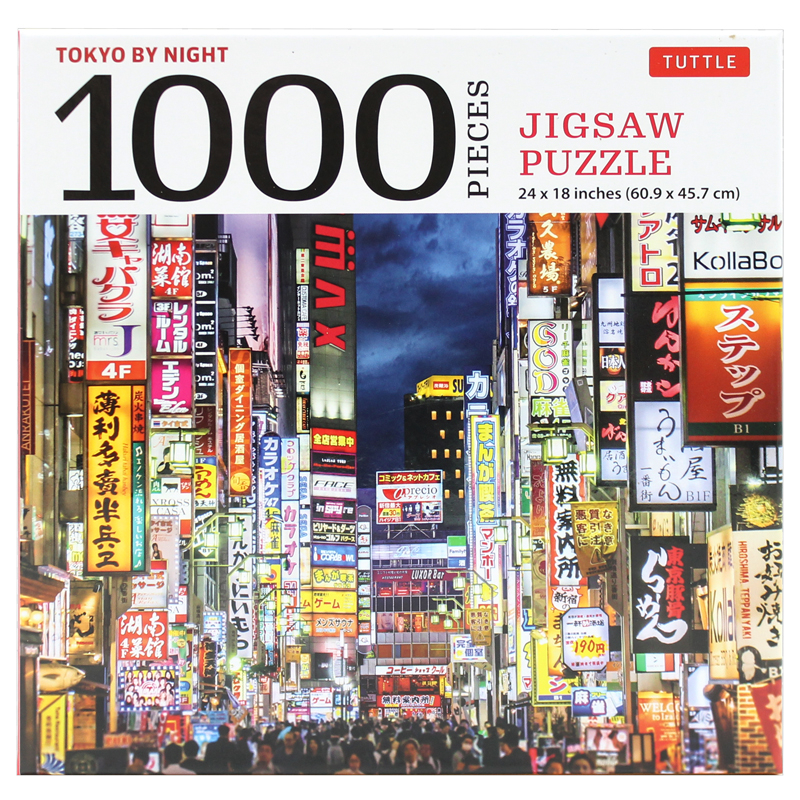 tokyo by night - 1000 piece jigsaw puzzle : tokyo's kabuki-cho district at night: finished size 24 x 18 inches (61 x 46 cm) - Ảnh 3