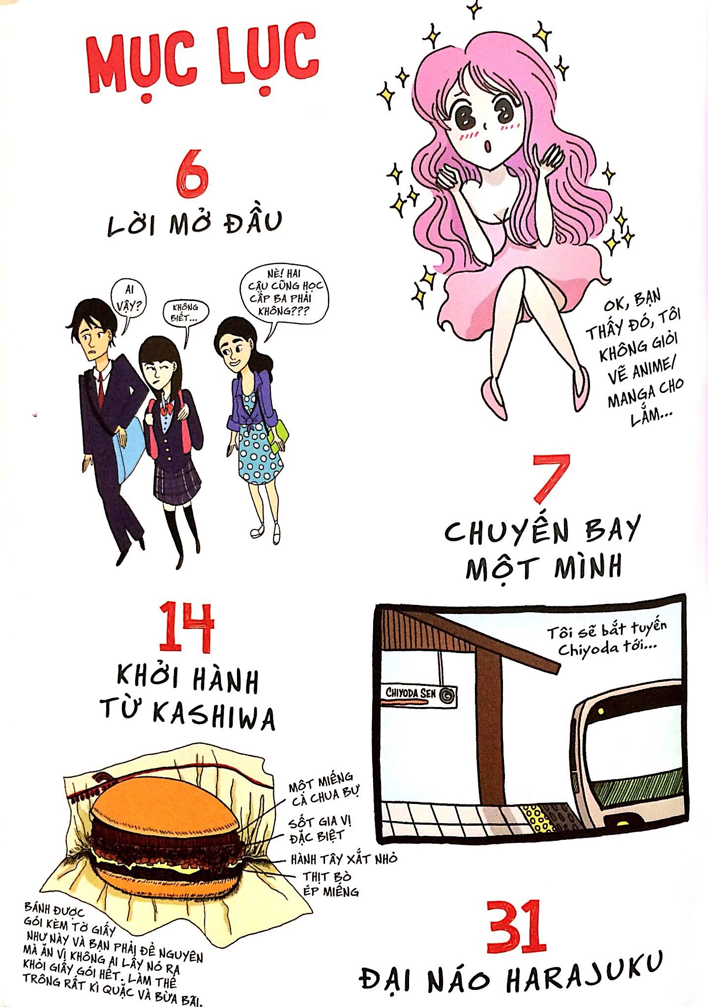 tokyo du hí - nhật kí bằng tranh của một teen girl đến xứ sở của những trào lưu thời trang, toilet công nghệ cao và quán cà phê hầu gái - Ảnh 3