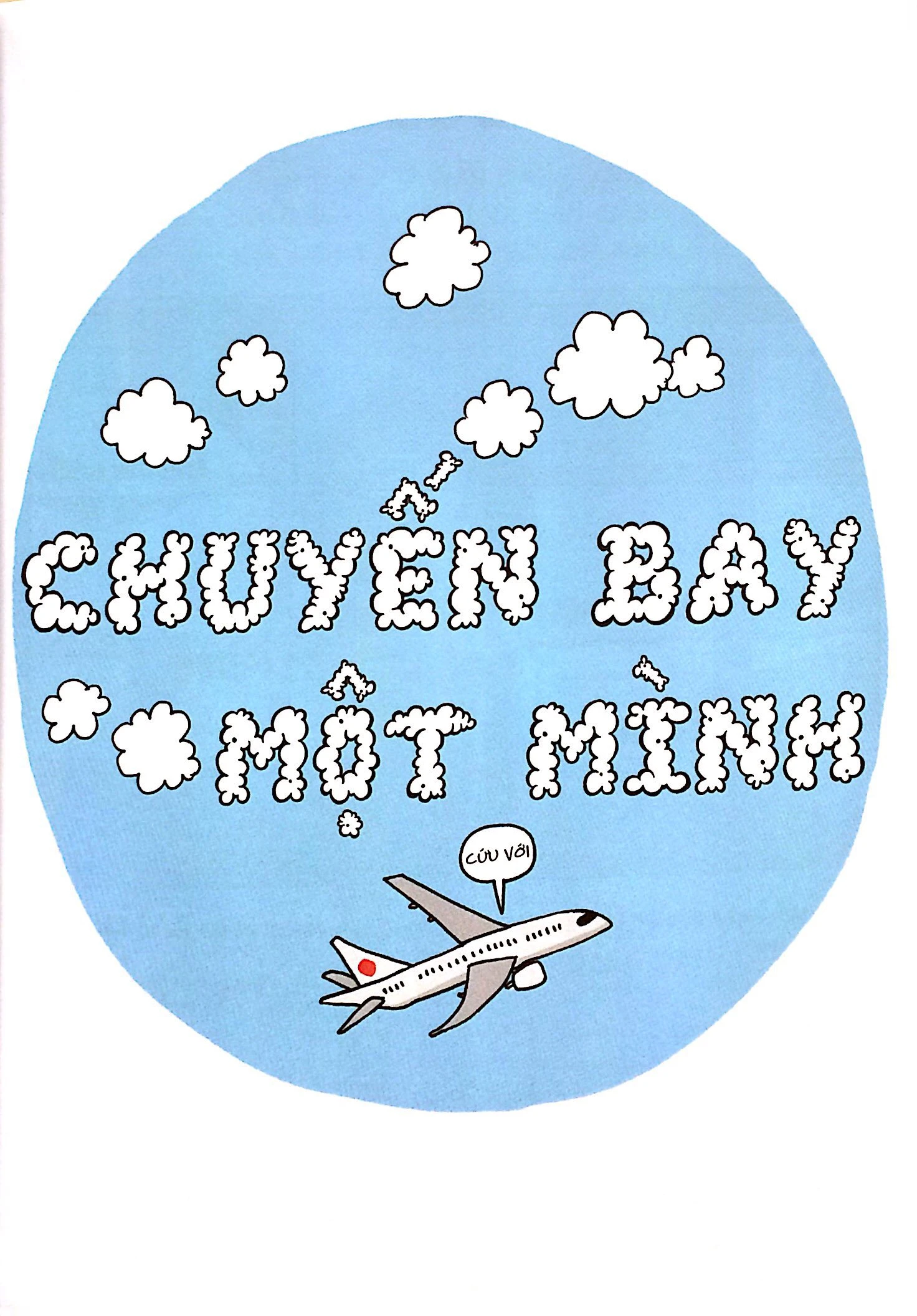 tokyo du hí - nhật kí bằng tranh của một teen girl đến xứ sở của những trào lưu thời trang, toilet công nghệ cao và quán cà phê hầu gái - Ảnh 6