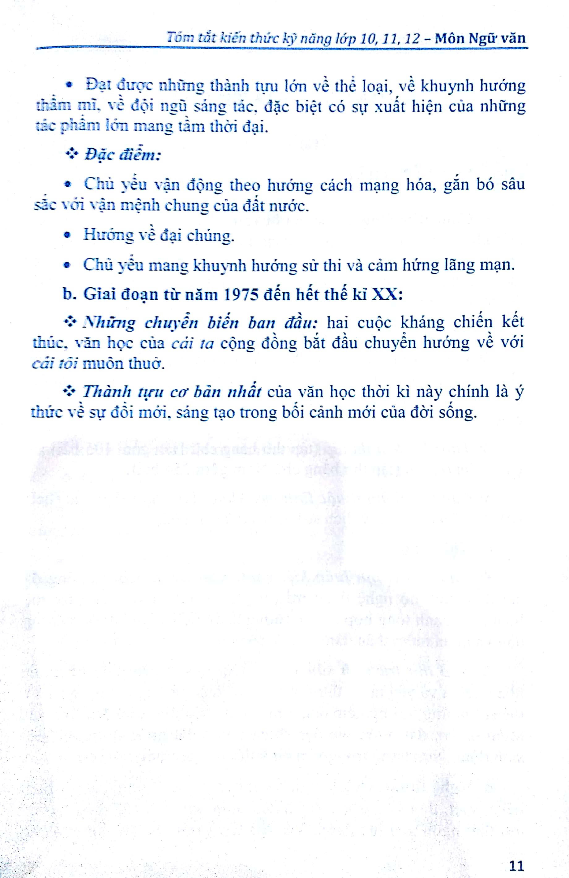tóm tắt kiến thức - kĩ năng lớp 10/11/12 môn ngữ văn chuẩn bị cho kì thi thpt - Ảnh 10