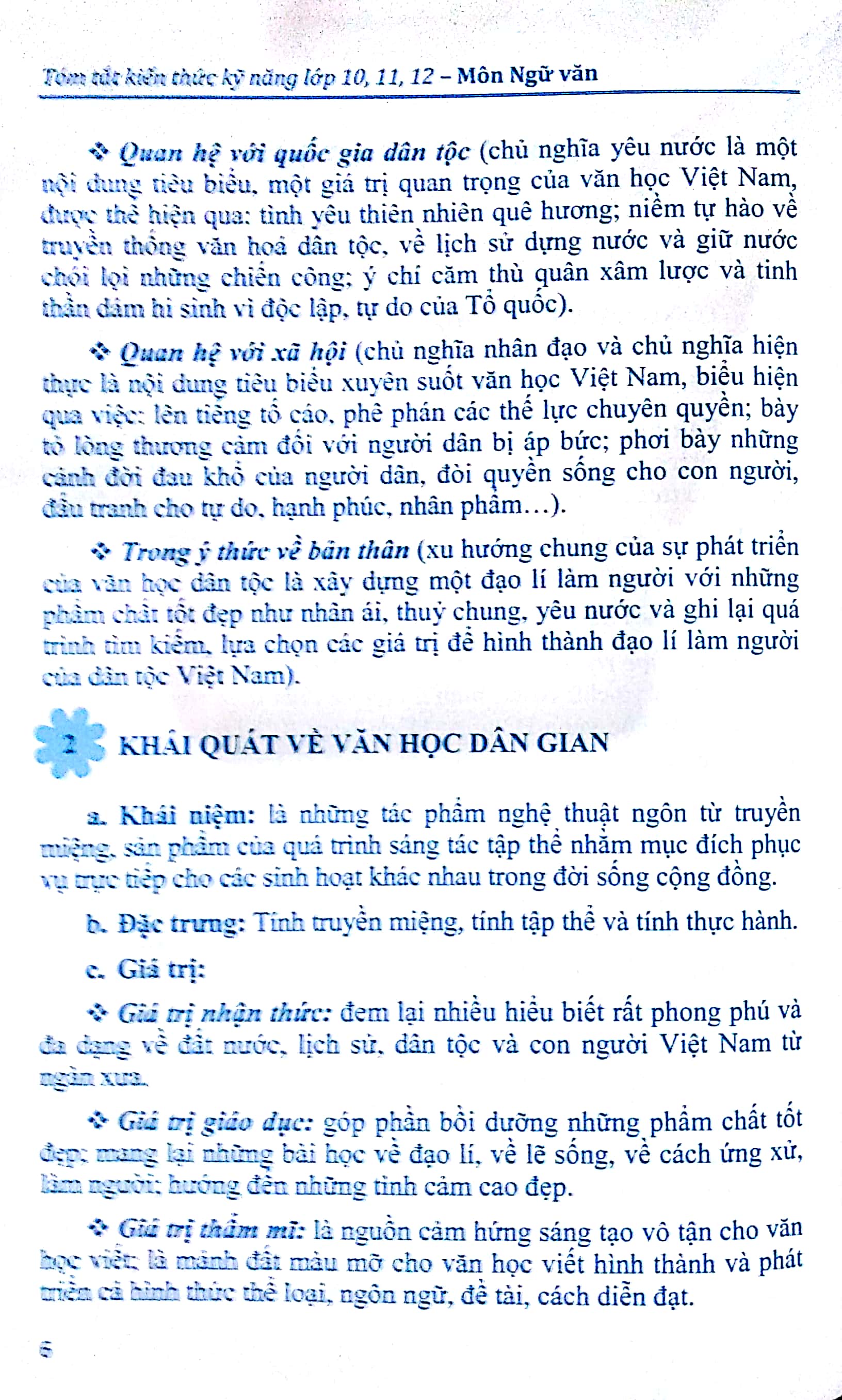 tóm tắt kiến thức - kĩ năng lớp 10/11/12 môn ngữ văn chuẩn bị cho kì thi thpt - Ảnh 5