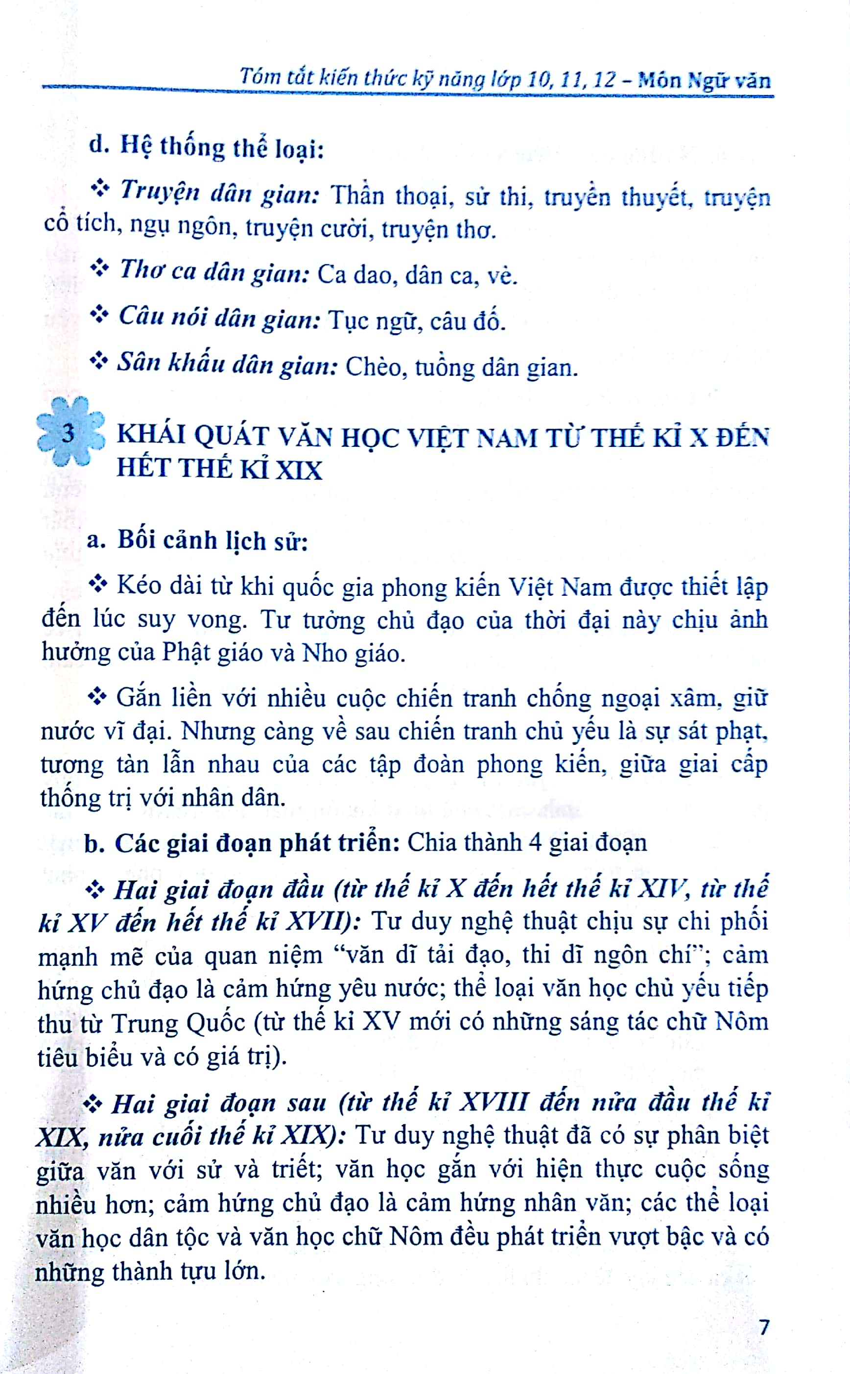 tóm tắt kiến thức - kĩ năng lớp 10/11/12 môn ngữ văn chuẩn bị cho kì thi thpt - Ảnh 6