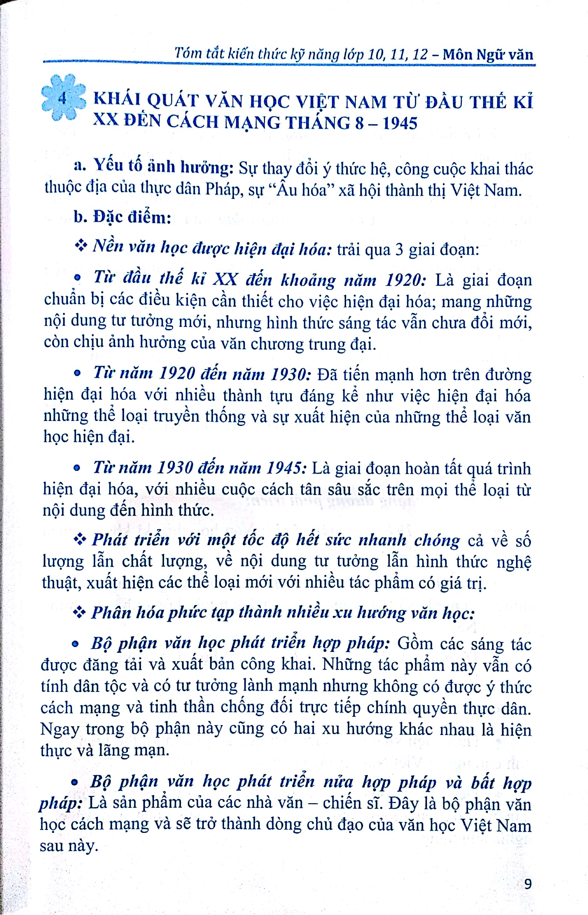 tóm tắt kiến thức - kĩ năng lớp 10/11/12 môn ngữ văn chuẩn bị cho kì thi thpt - Ảnh 8