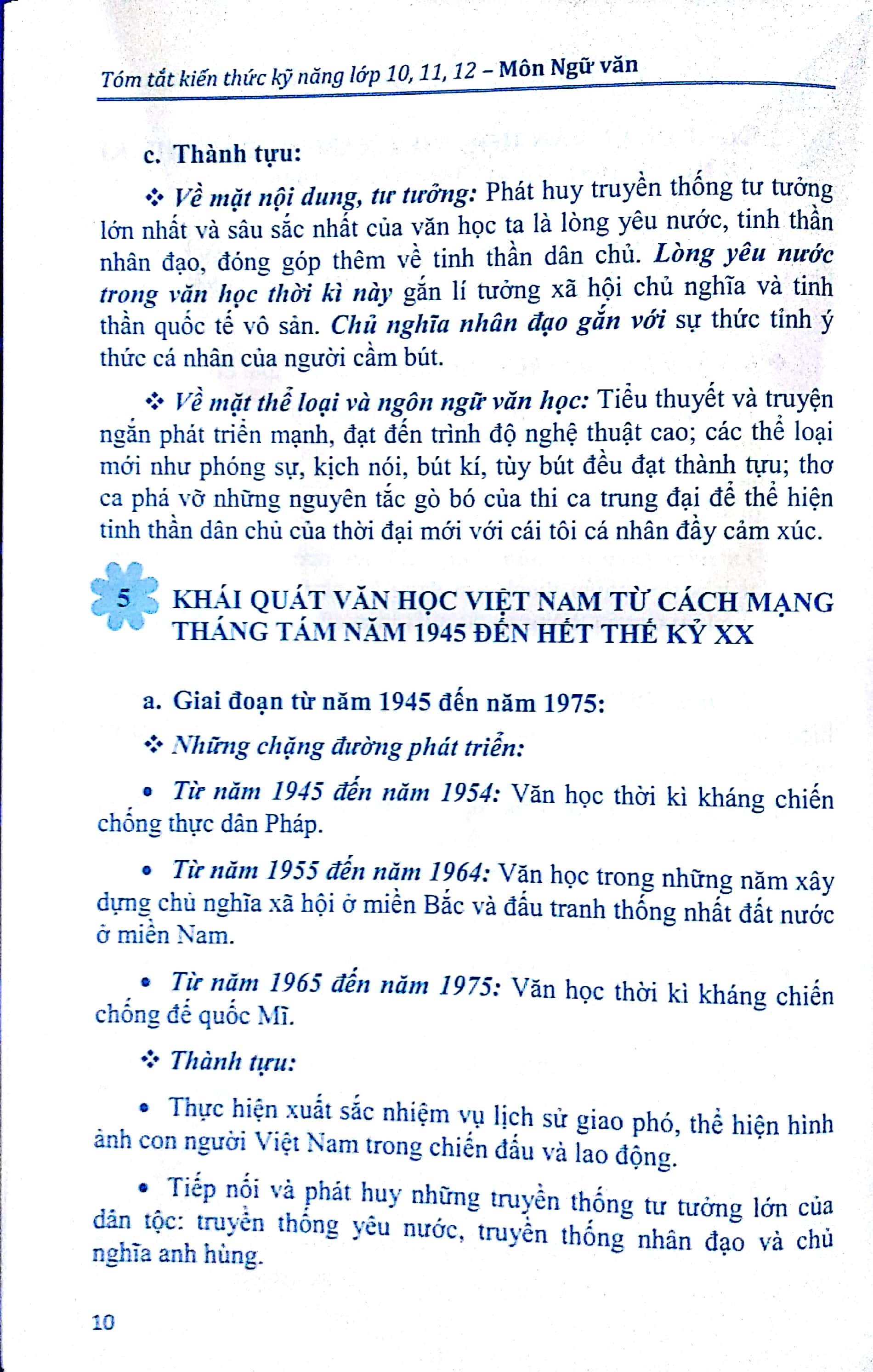 tóm tắt kiến thức - kĩ năng lớp 10/11/12 môn ngữ văn chuẩn bị cho kì thi thpt - Ảnh 9