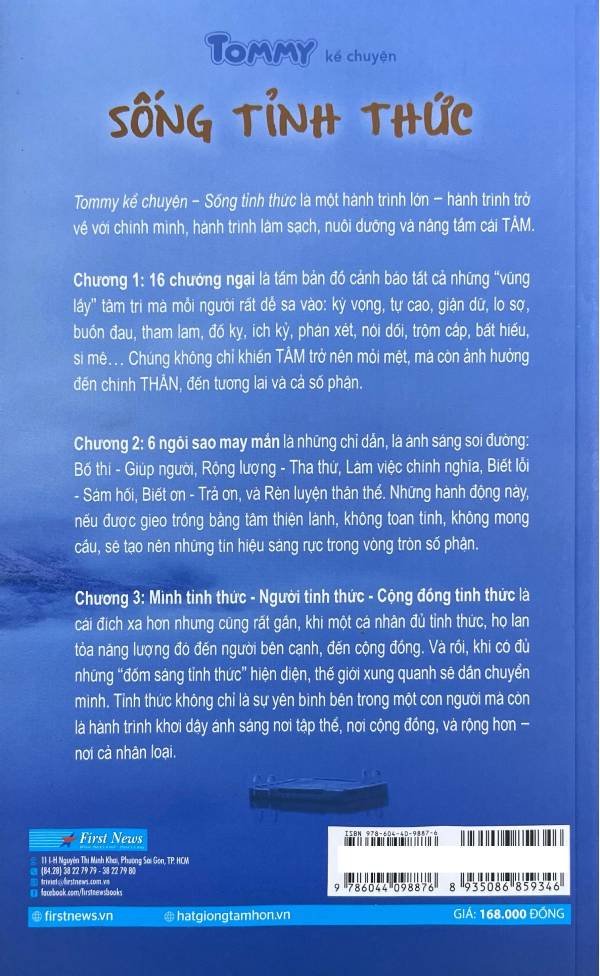 Tommy Ke Chuyen - Song Tinh Thuc - Ảnh 7