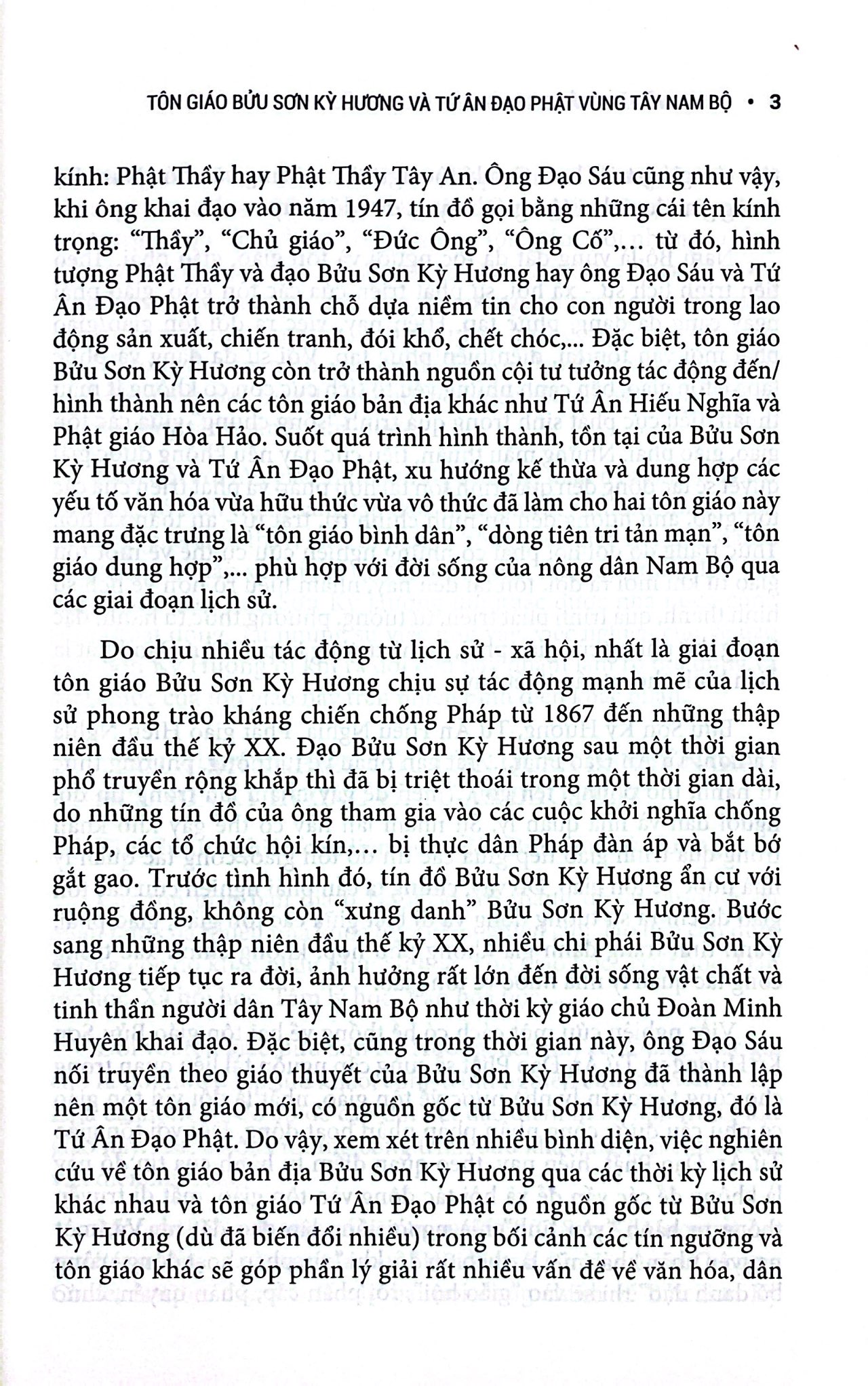 Ton Giao - Buu Son Ky Huong Va Tu An Dao Phat Vung Tay Nam Bo - Ảnh 6