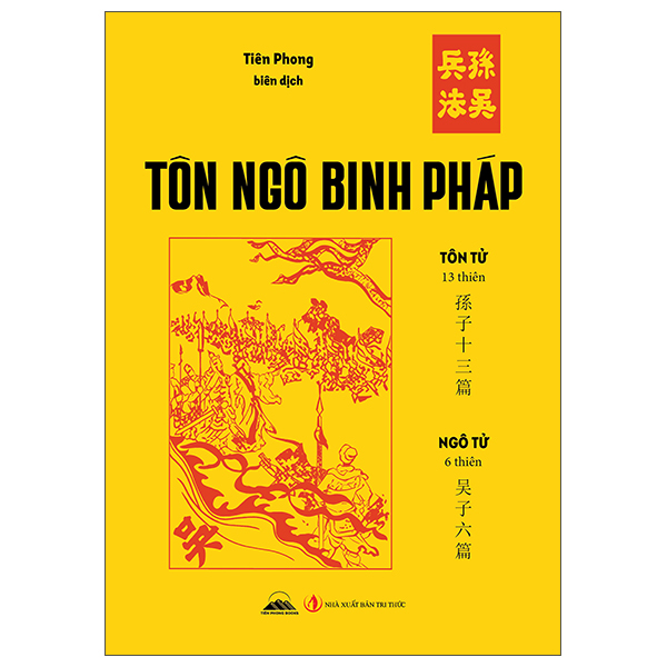 Tôn Ngô Binh Pháp