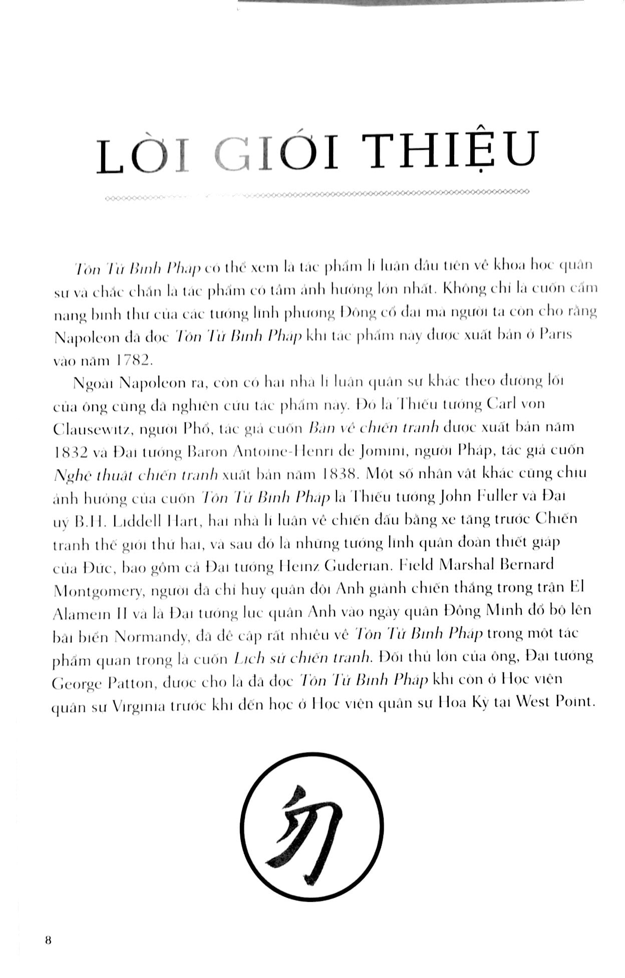 tôn tử binh pháp - Ảnh 5