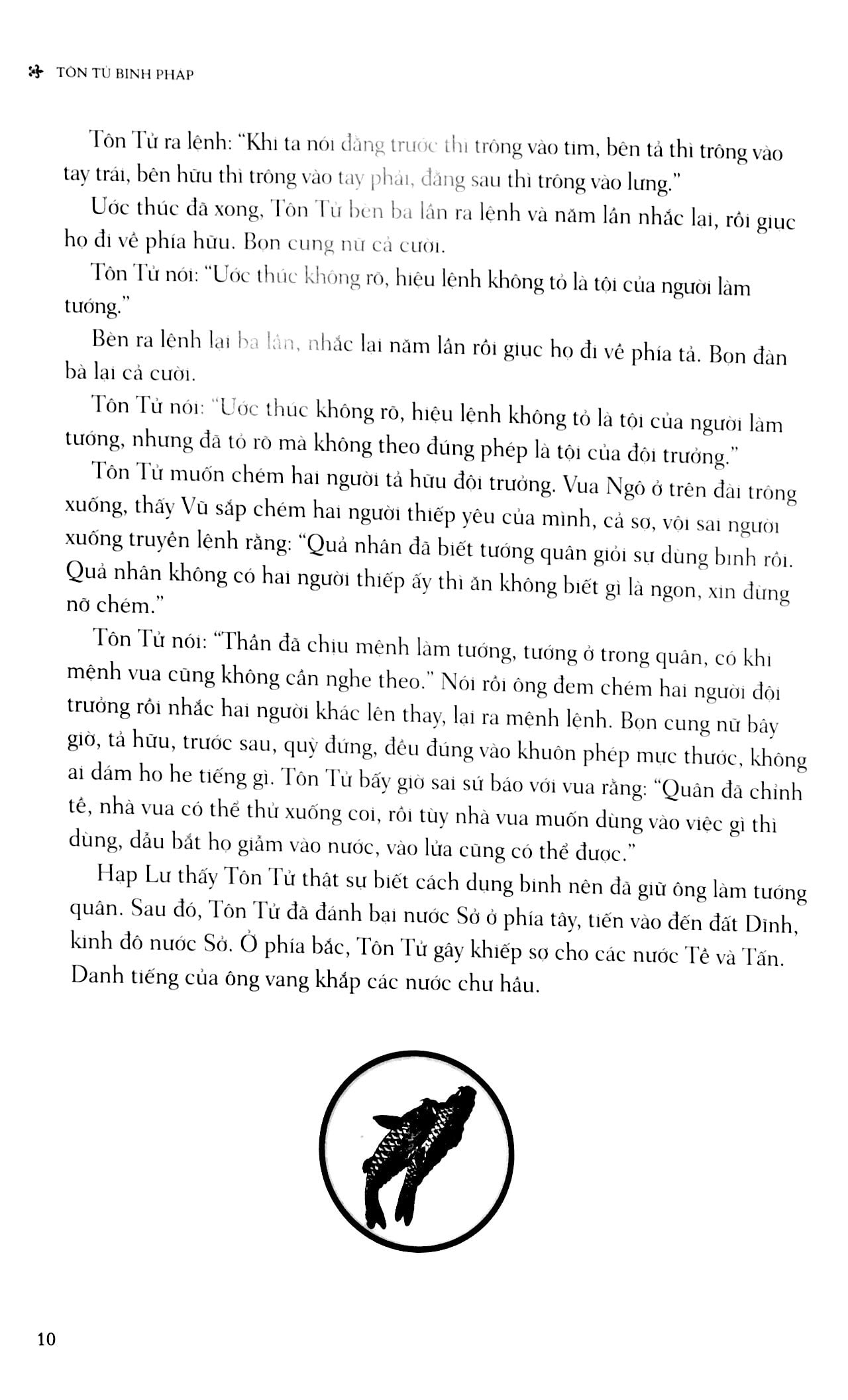 tôn tử binh pháp - Ảnh 7