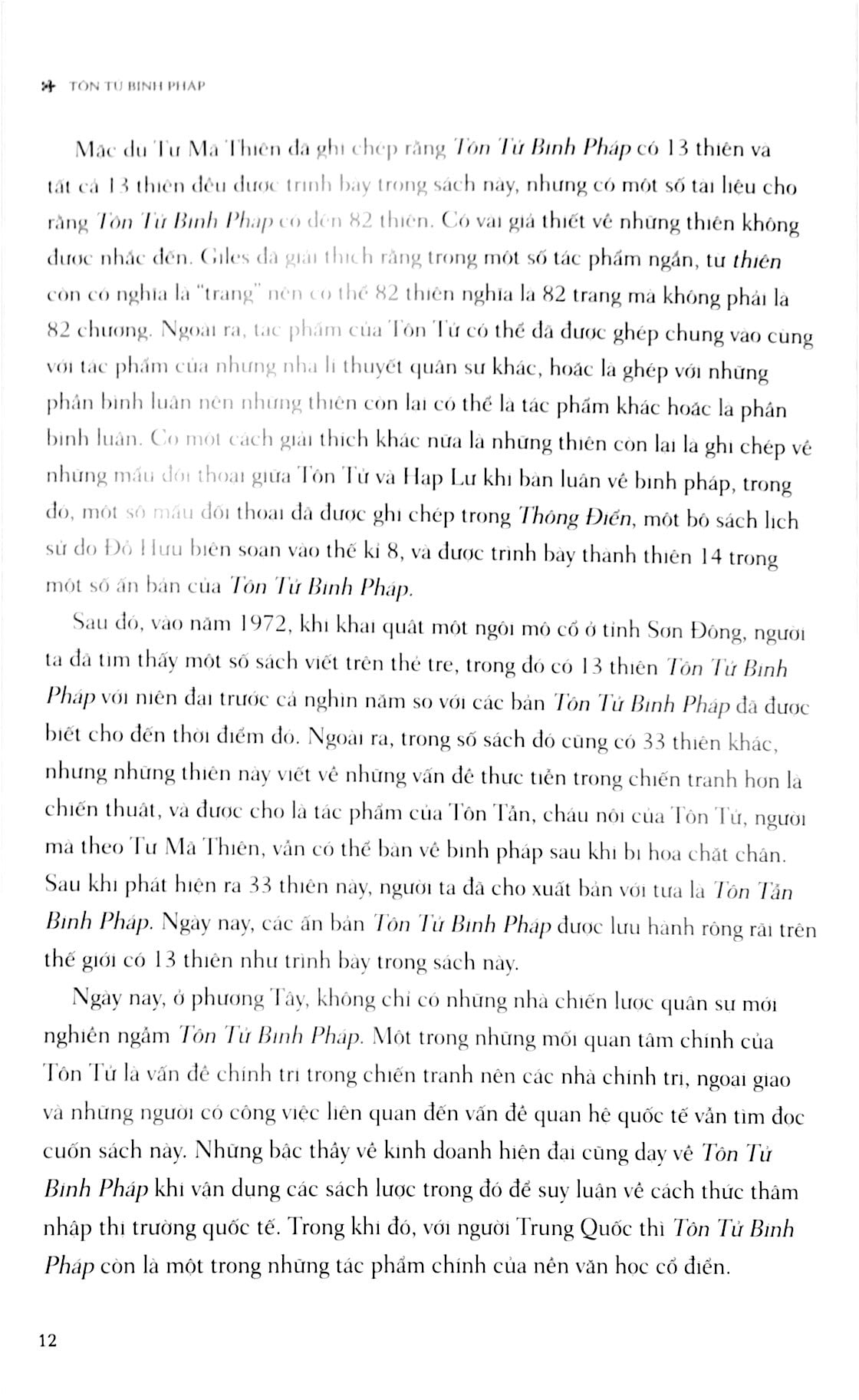 tôn tử binh pháp - Ảnh 9