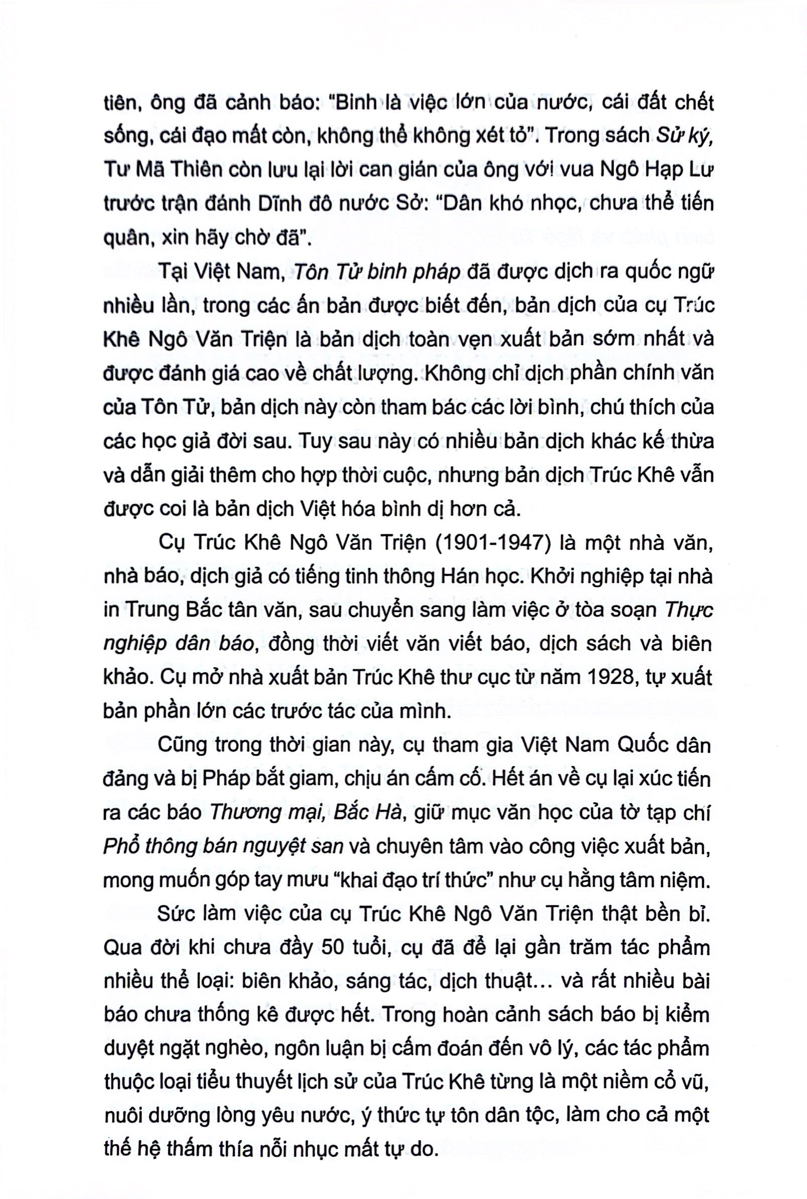 tôn tử binh pháp (tái bản 2024) - Ảnh 6