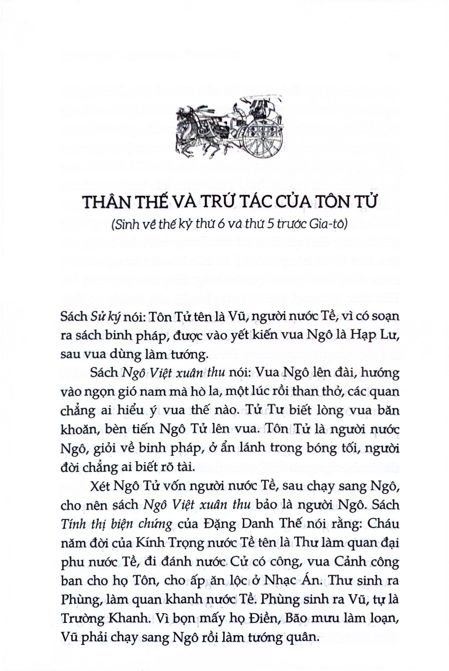 tôn tử binh pháp (tái bản 2024) - Ảnh 8